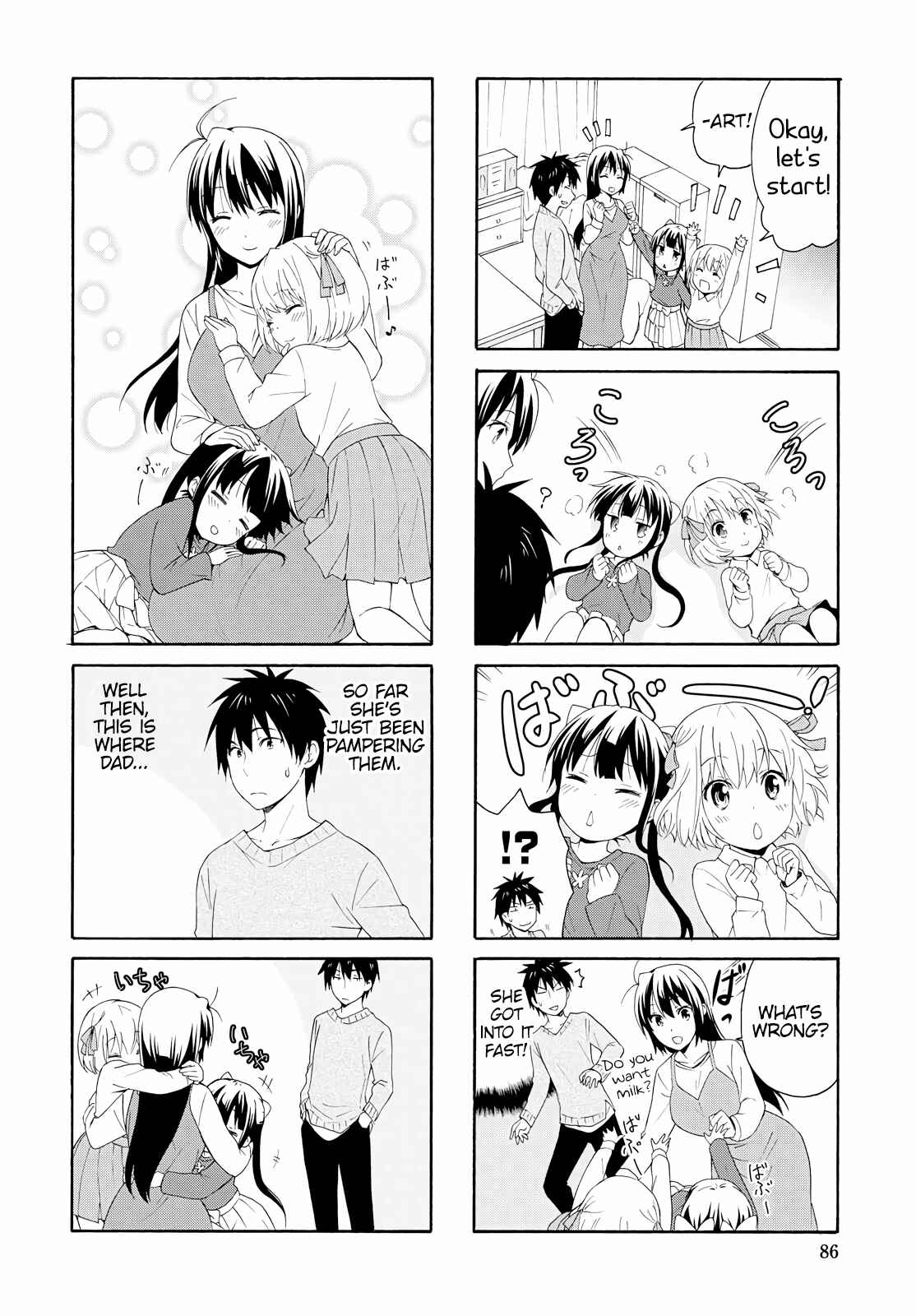 Page 4 Chapter 79 Danchigai