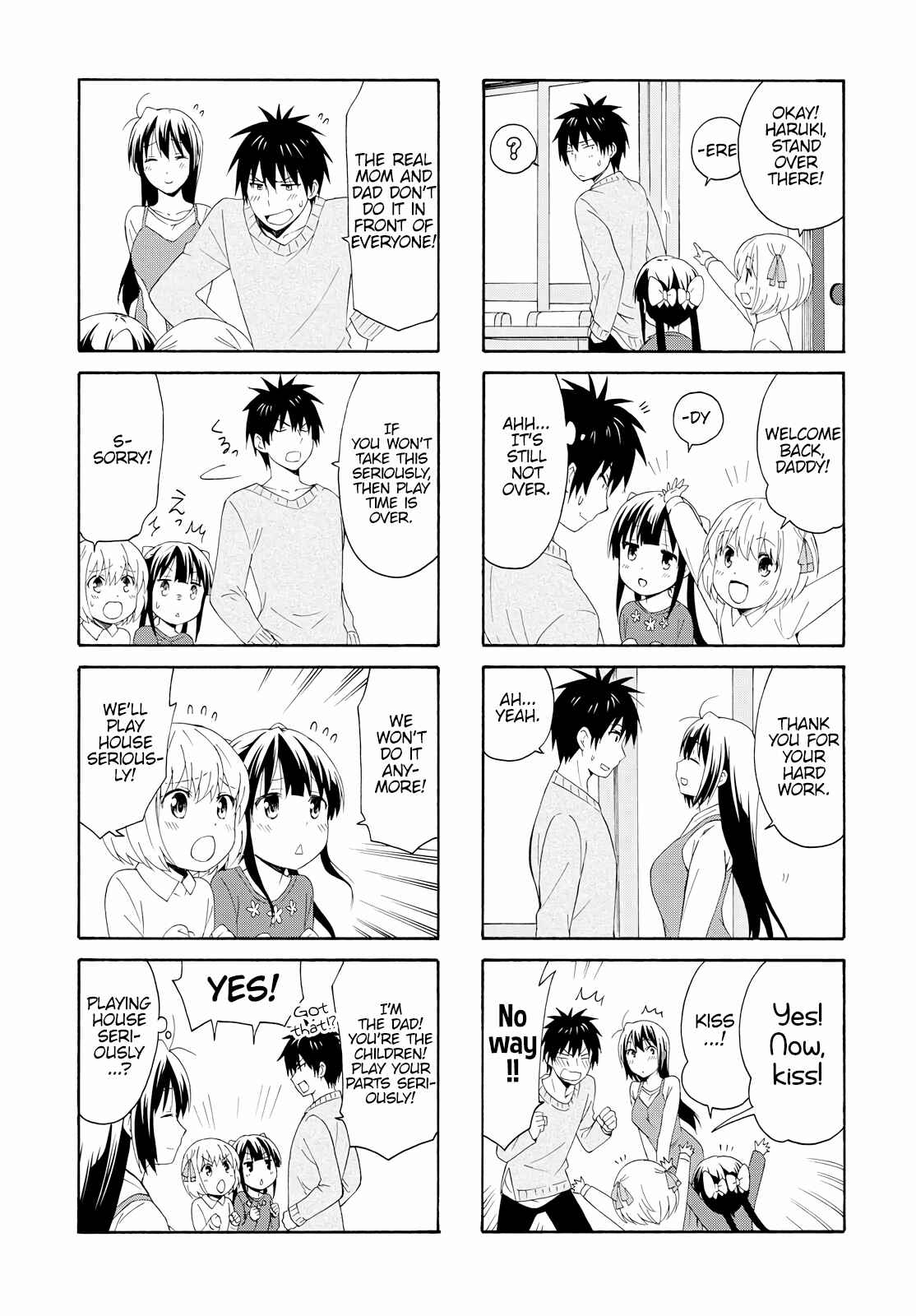 Page 7 Chapter 79 Danchigai