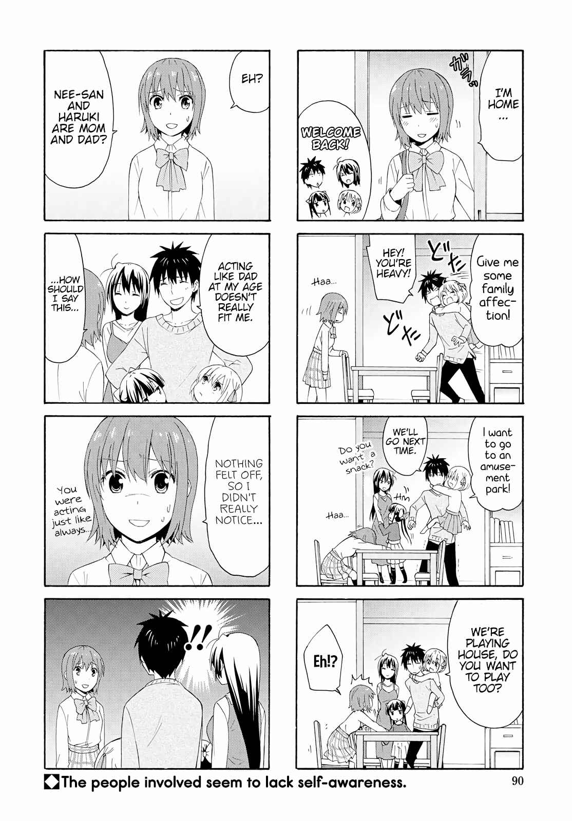 Page 8 Chapter 79 Danchigai