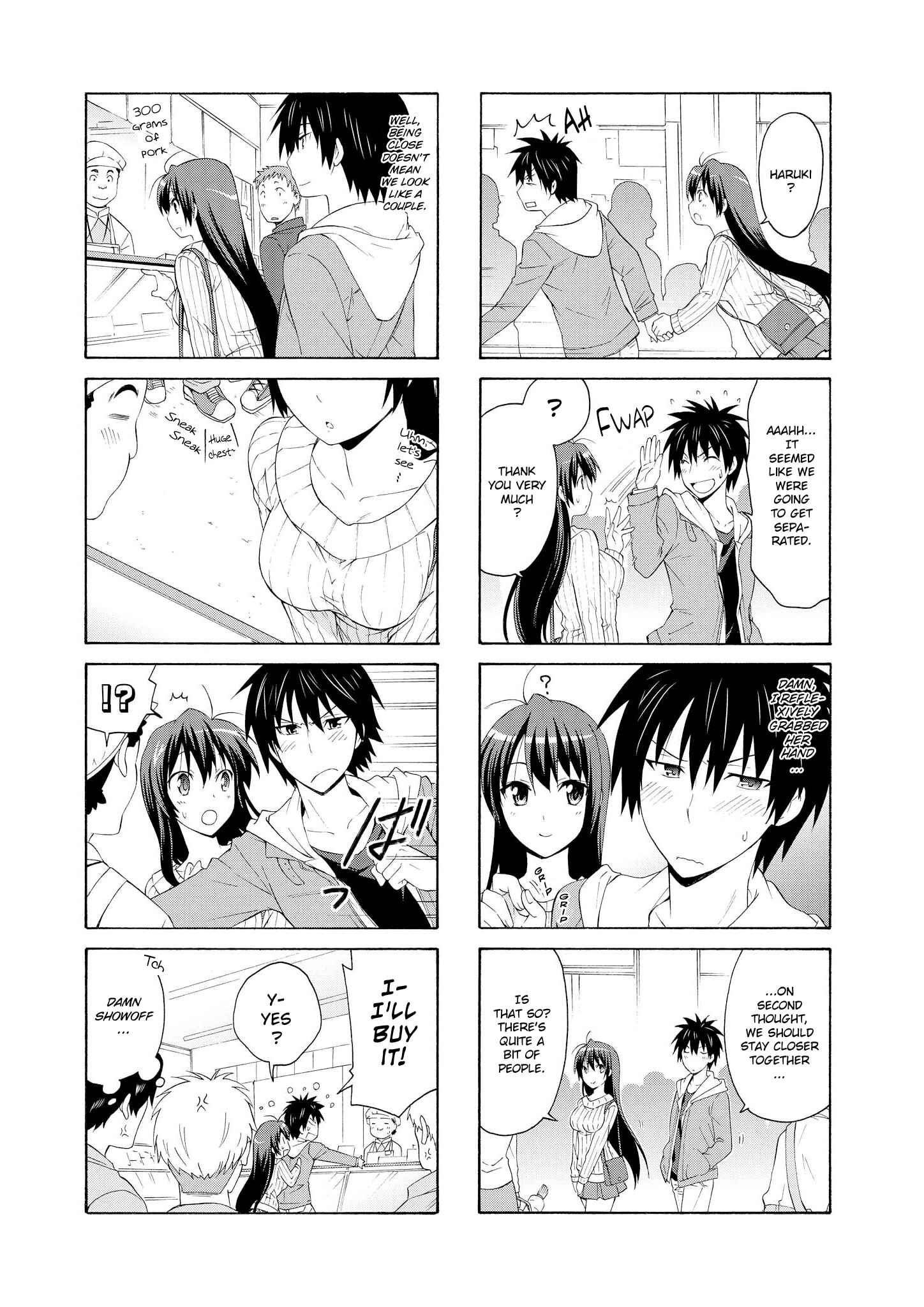 Page 5 Chapter 31 Danchigai