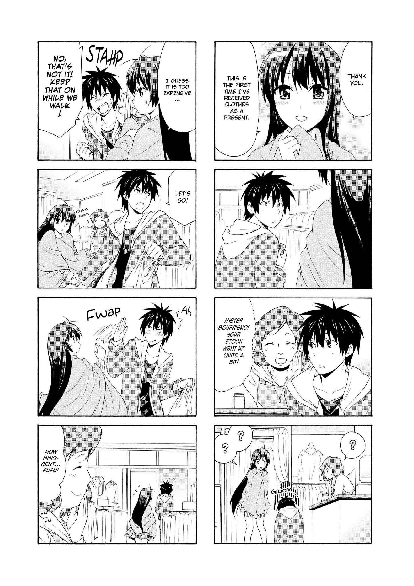 Page 7 Chapter 31 Danchigai
