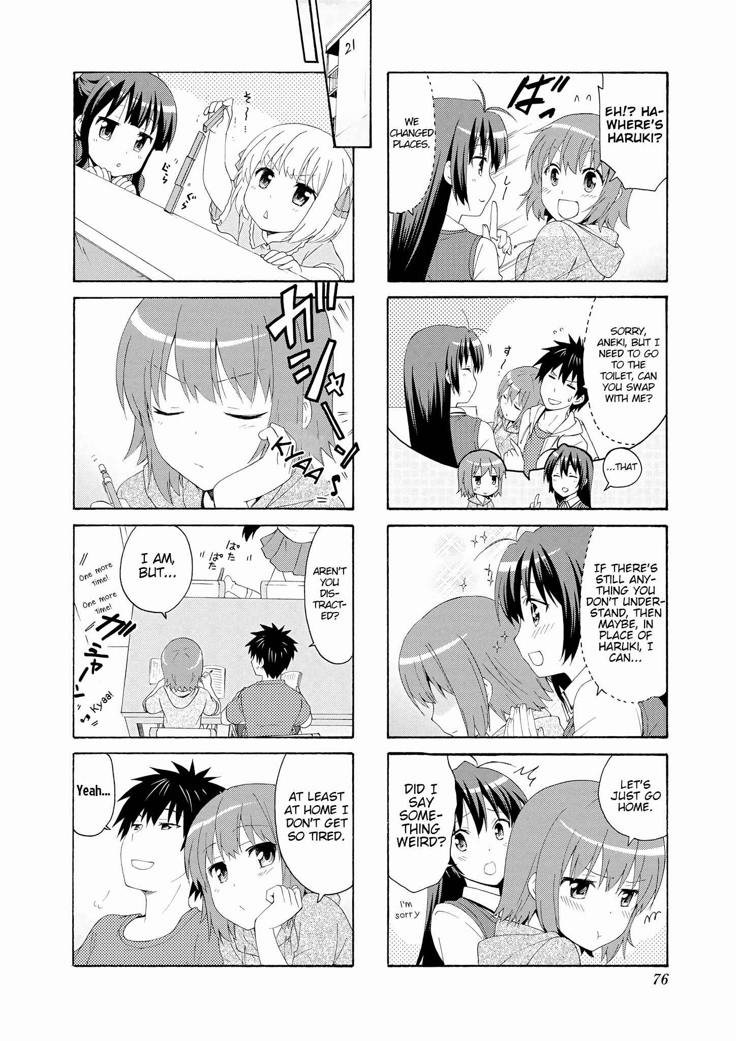 Page 8 Chapter 49 Danchigai
