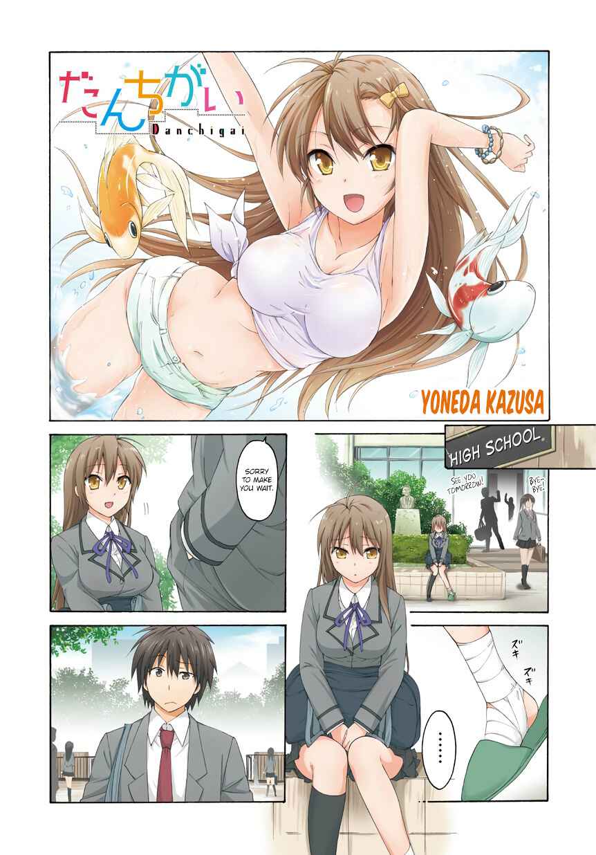 Page 1 Chapter 22 Danchigai