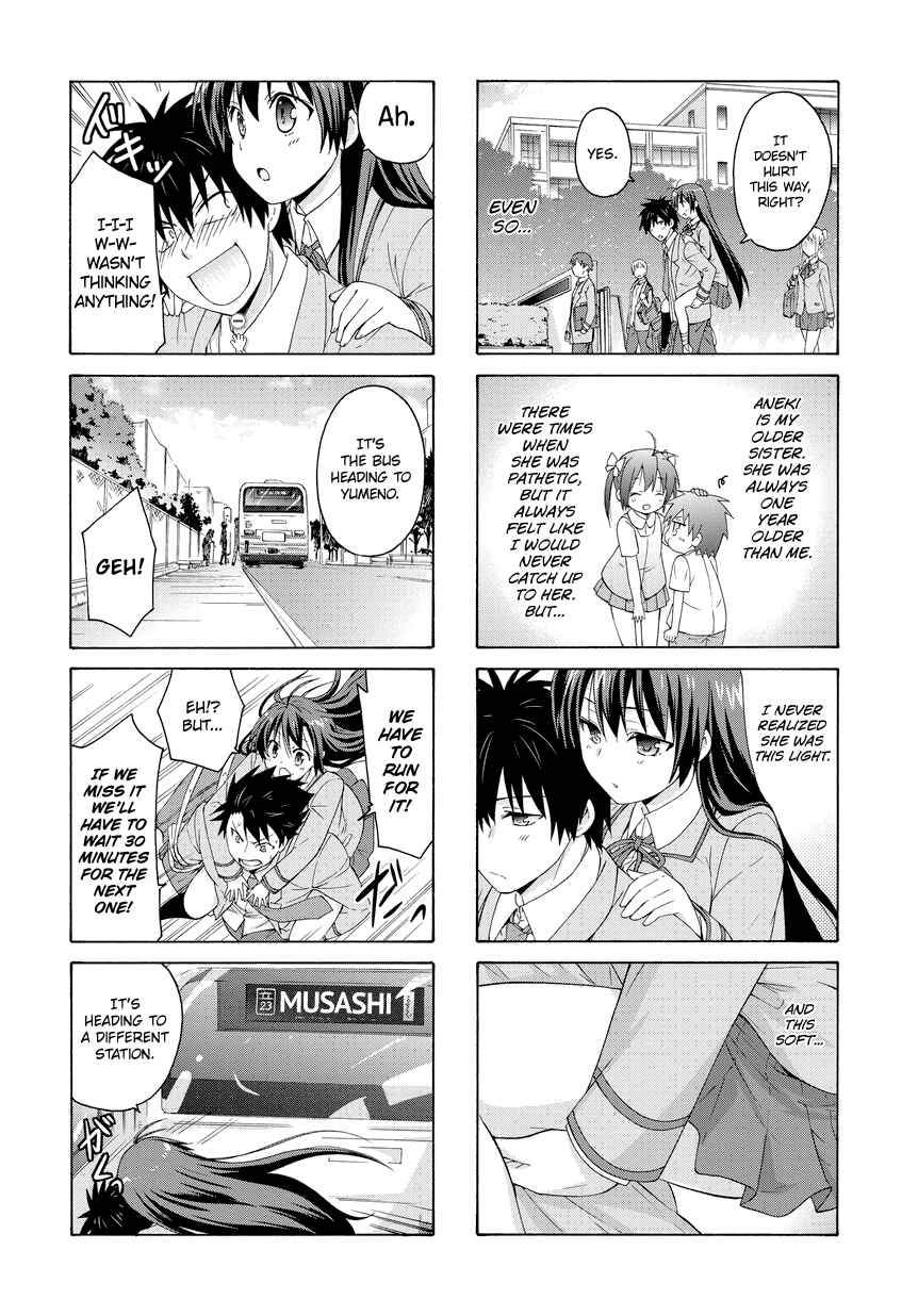 Page 4 Chapter 22 Danchigai