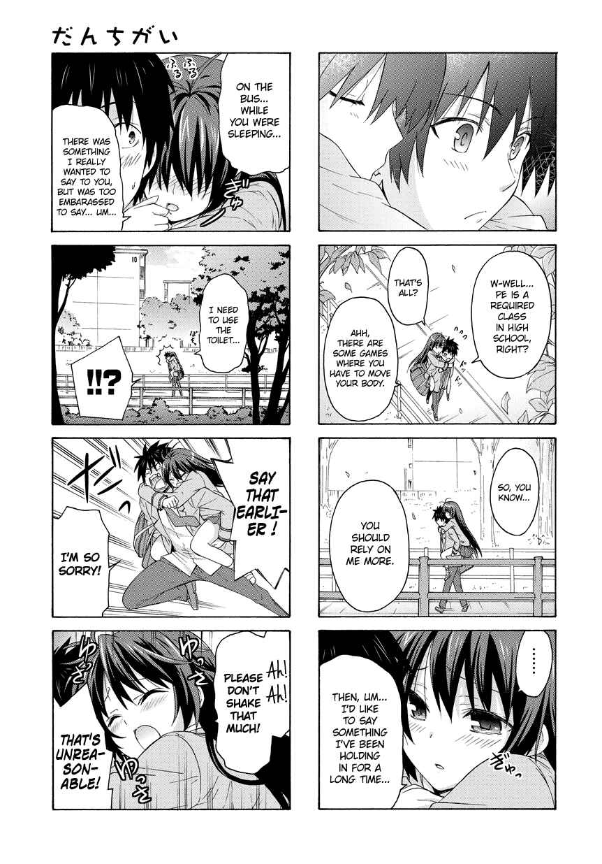 Page 9 Chapter 22 Danchigai