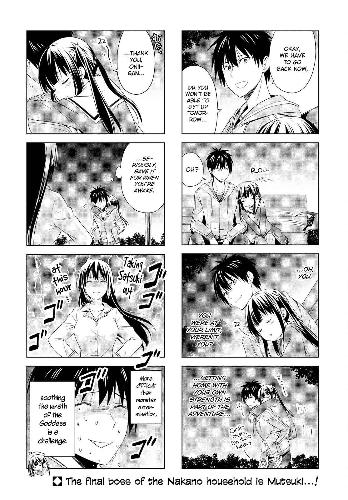 Page 12 Chapter 89 Danchigai