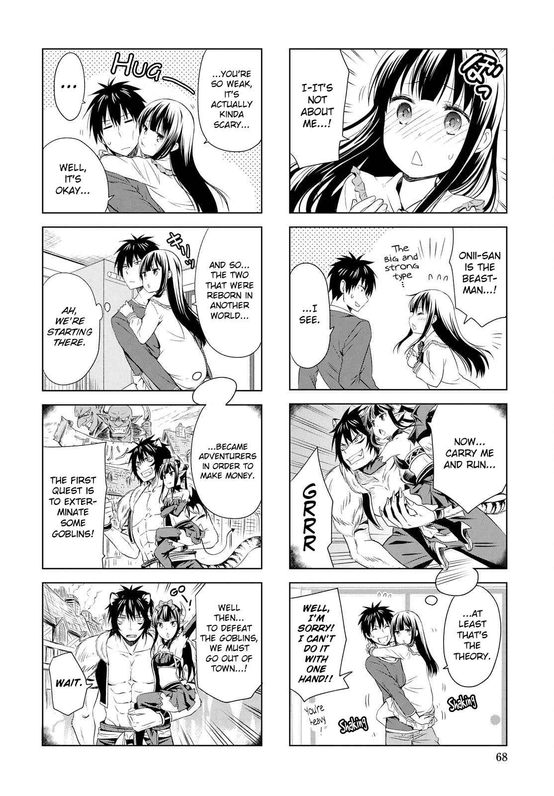 Page 6 Chapter 89 Danchigai