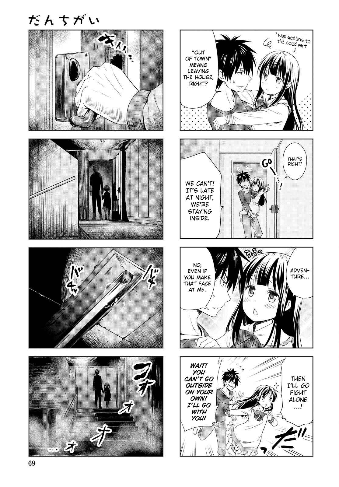 Page 7 Chapter 89 Danchigai