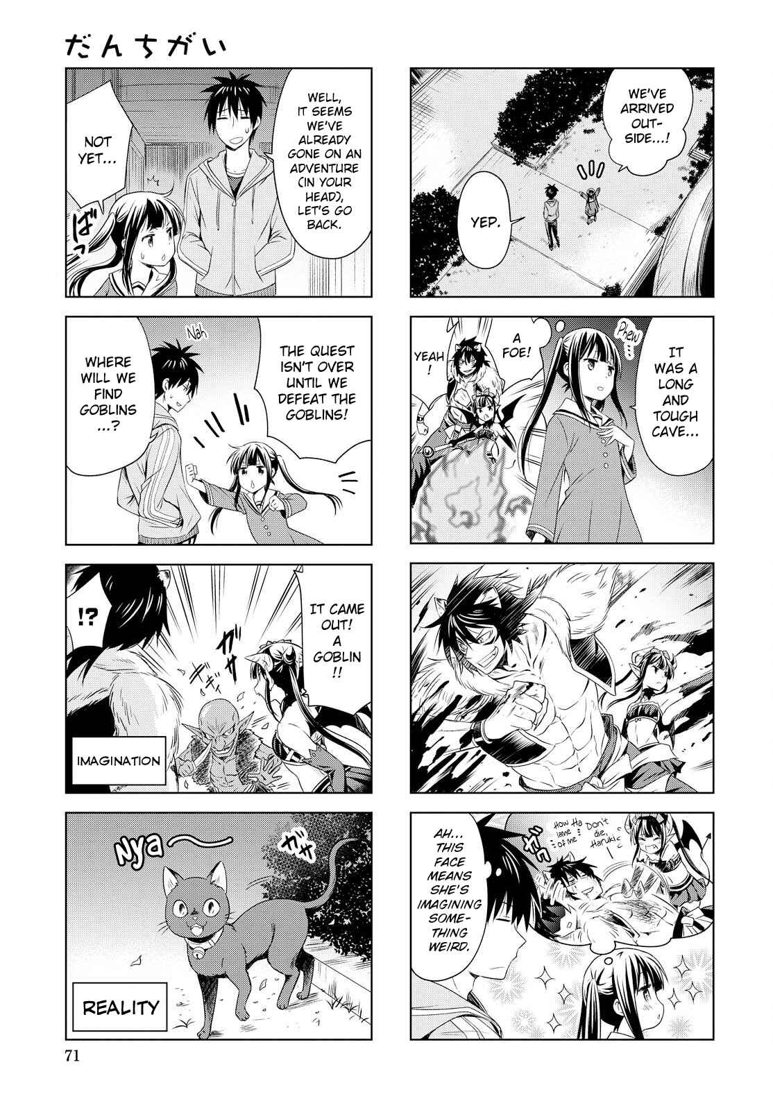 Page 9 Chapter 89 Danchigai