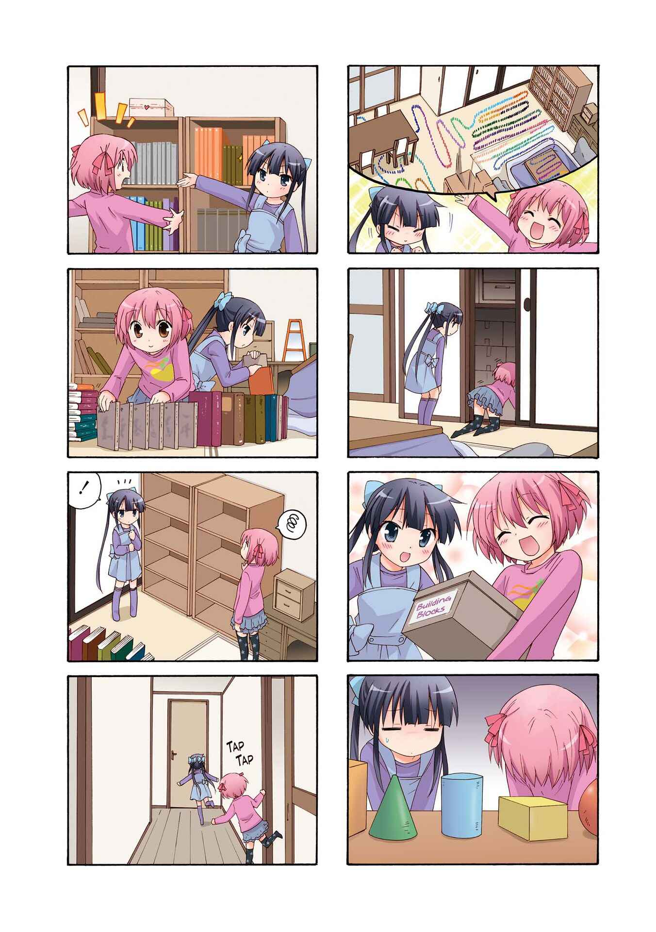 Page 2 Chapter 10 Danchigai