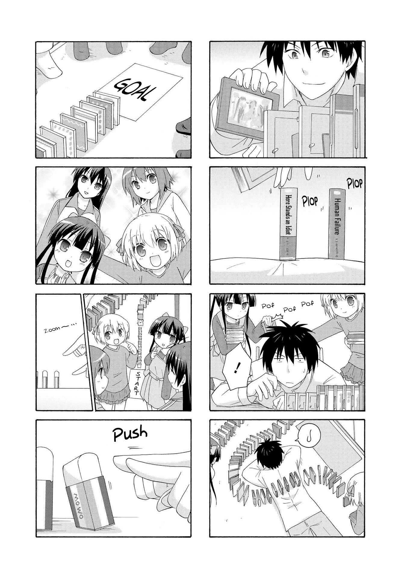 Page 7 Chapter 10 Danchigai