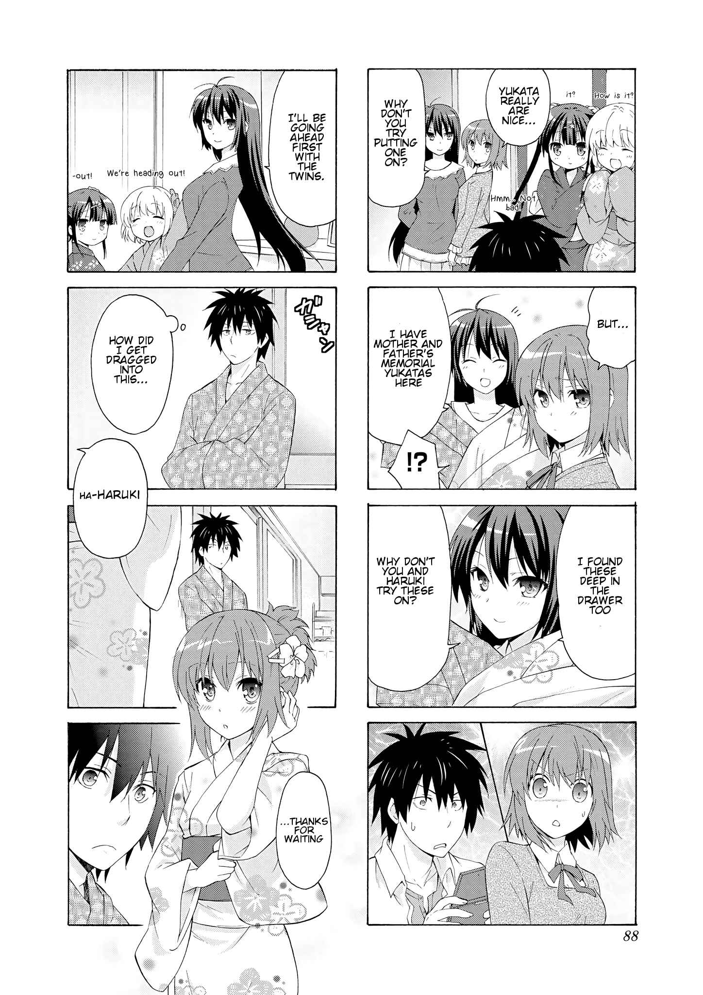 Page 6 Chapter 23 Danchigai