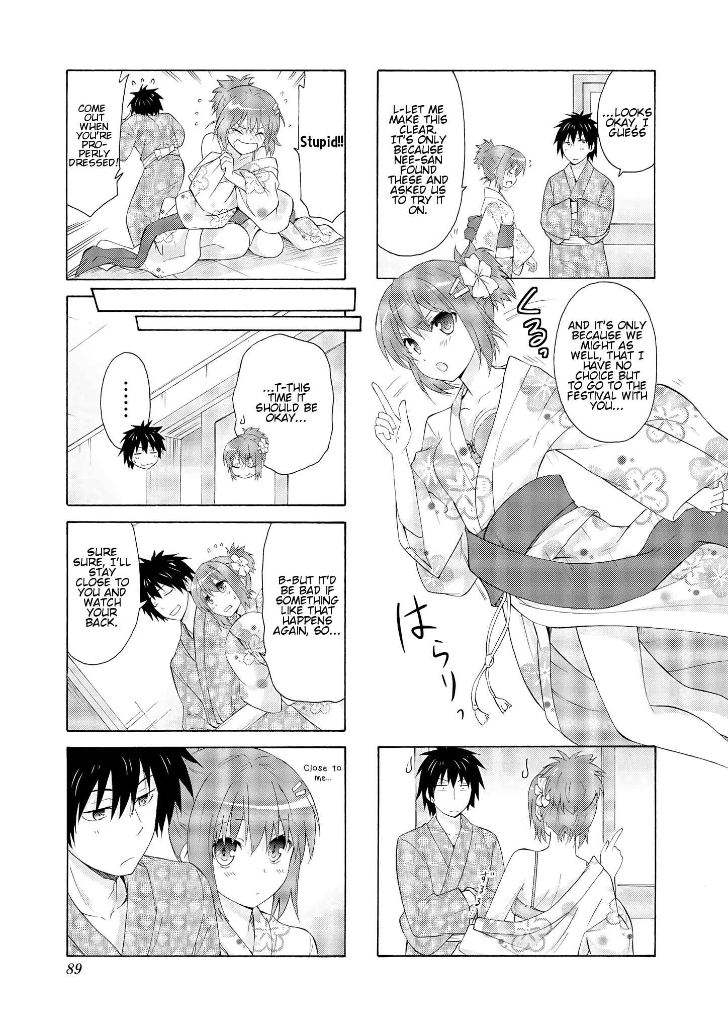 Page 7 Chapter 23 Danchigai