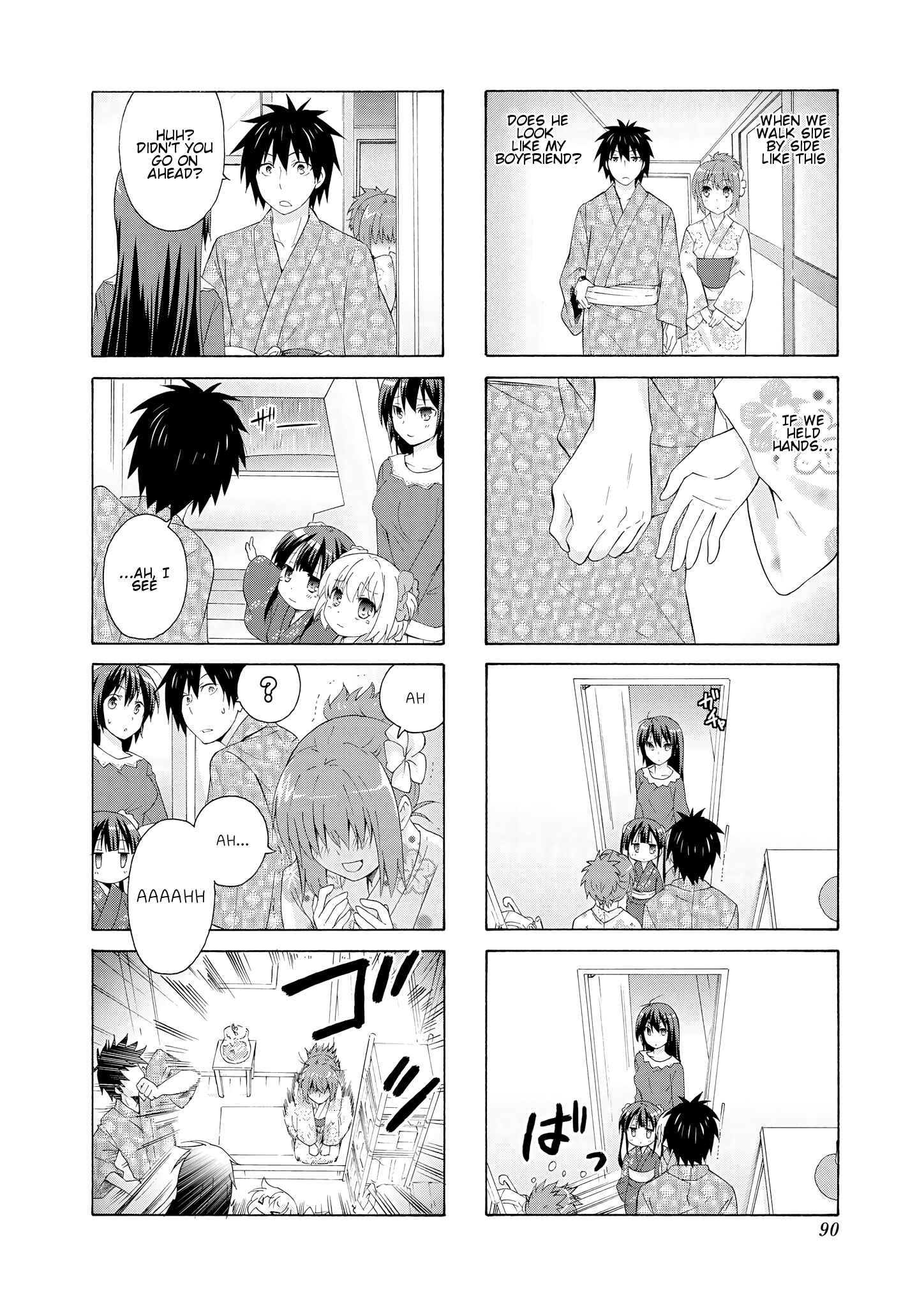 Page 8 Chapter 23 Danchigai