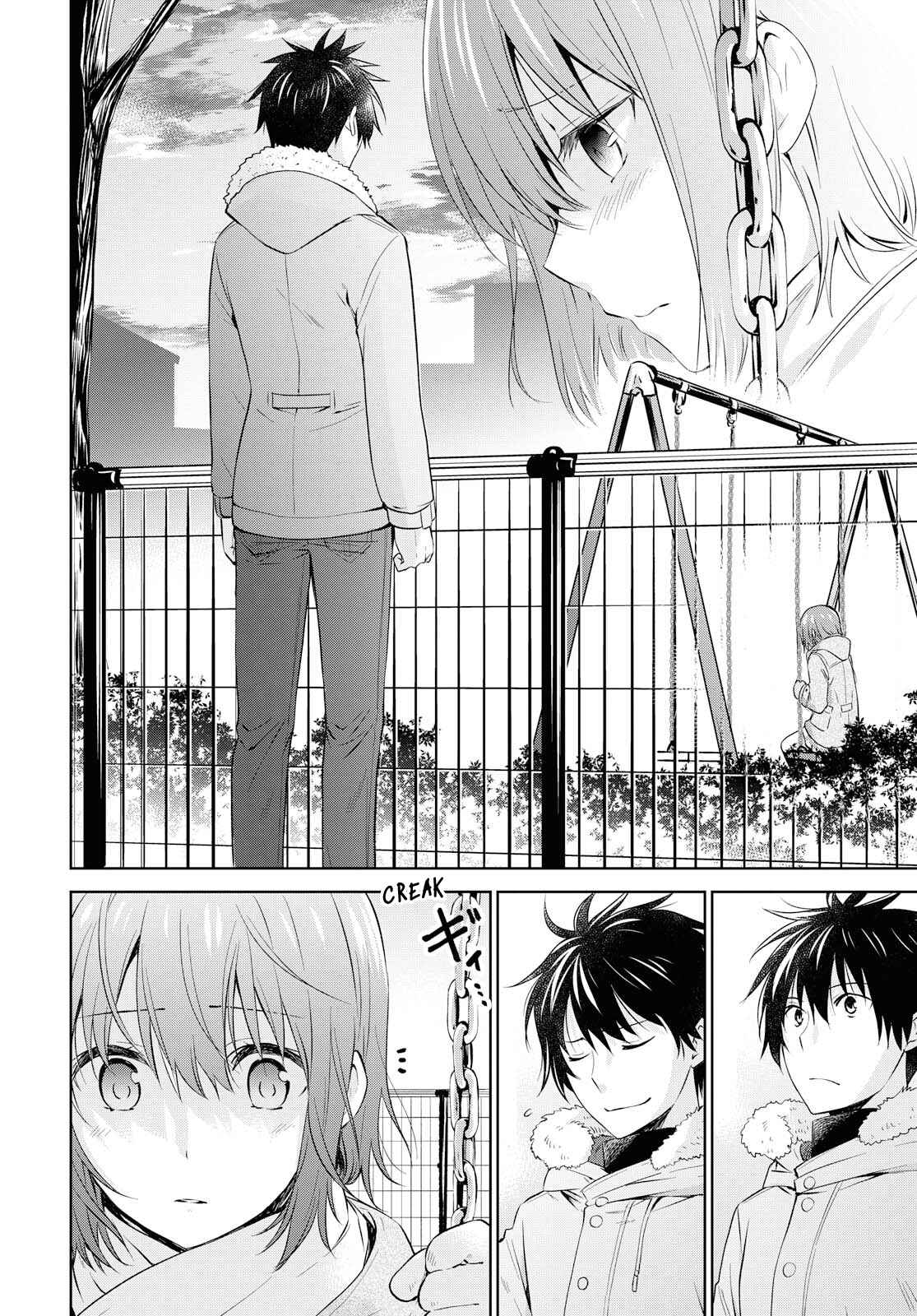 Page 10 Chapter 107 Danchigai