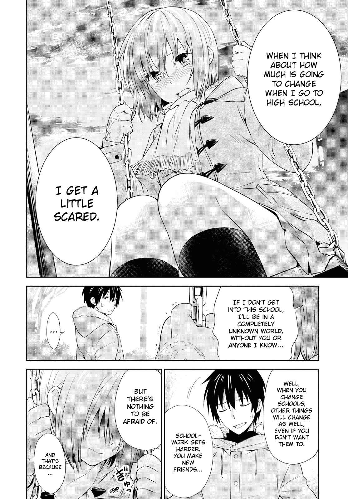 Page 12 Chapter 107 Danchigai