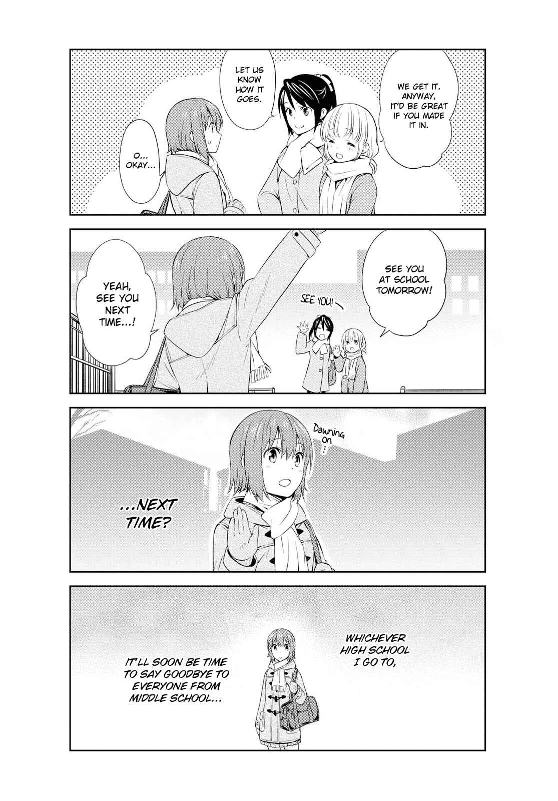Page 8 Chapter 107 Danchigai