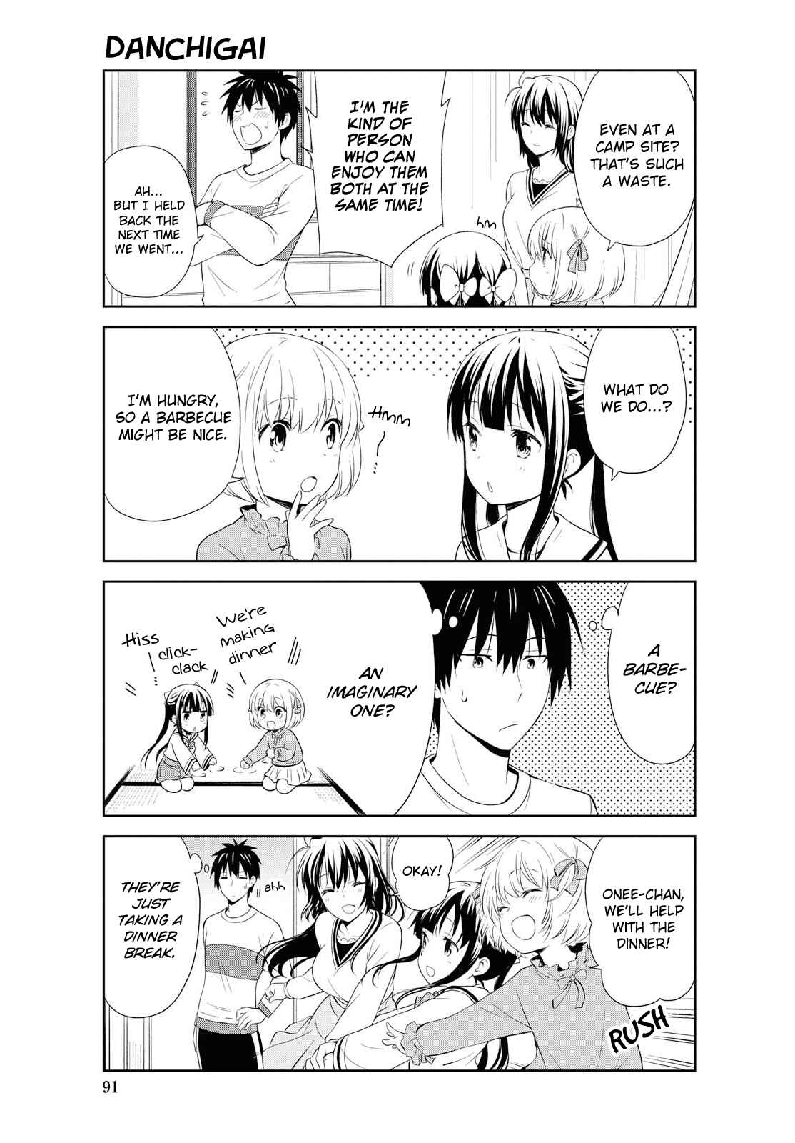 Page 7 Chapter 101 Danchigai
