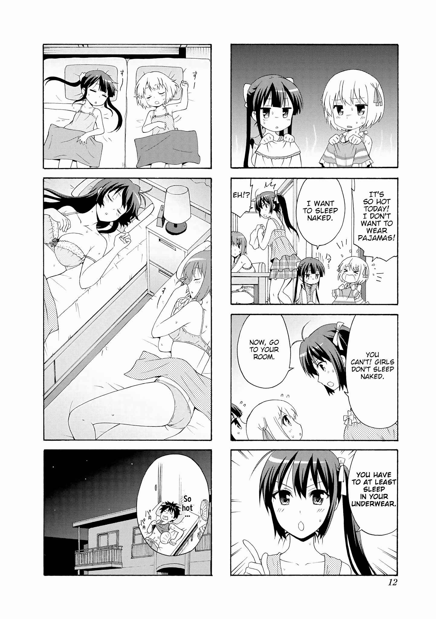 Page 11 Chapter 55 Danchigai