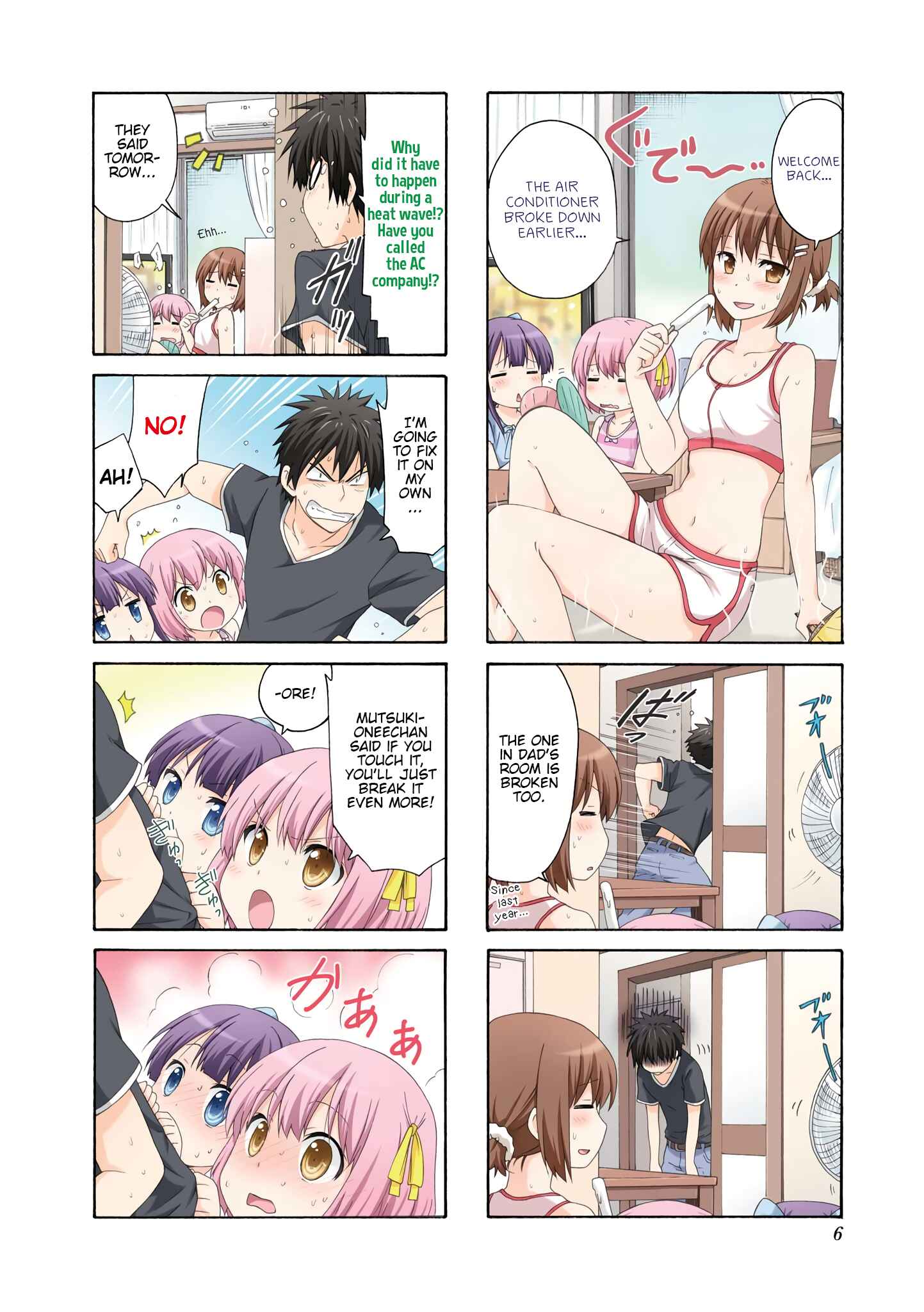 Page 5 Chapter 55 Danchigai