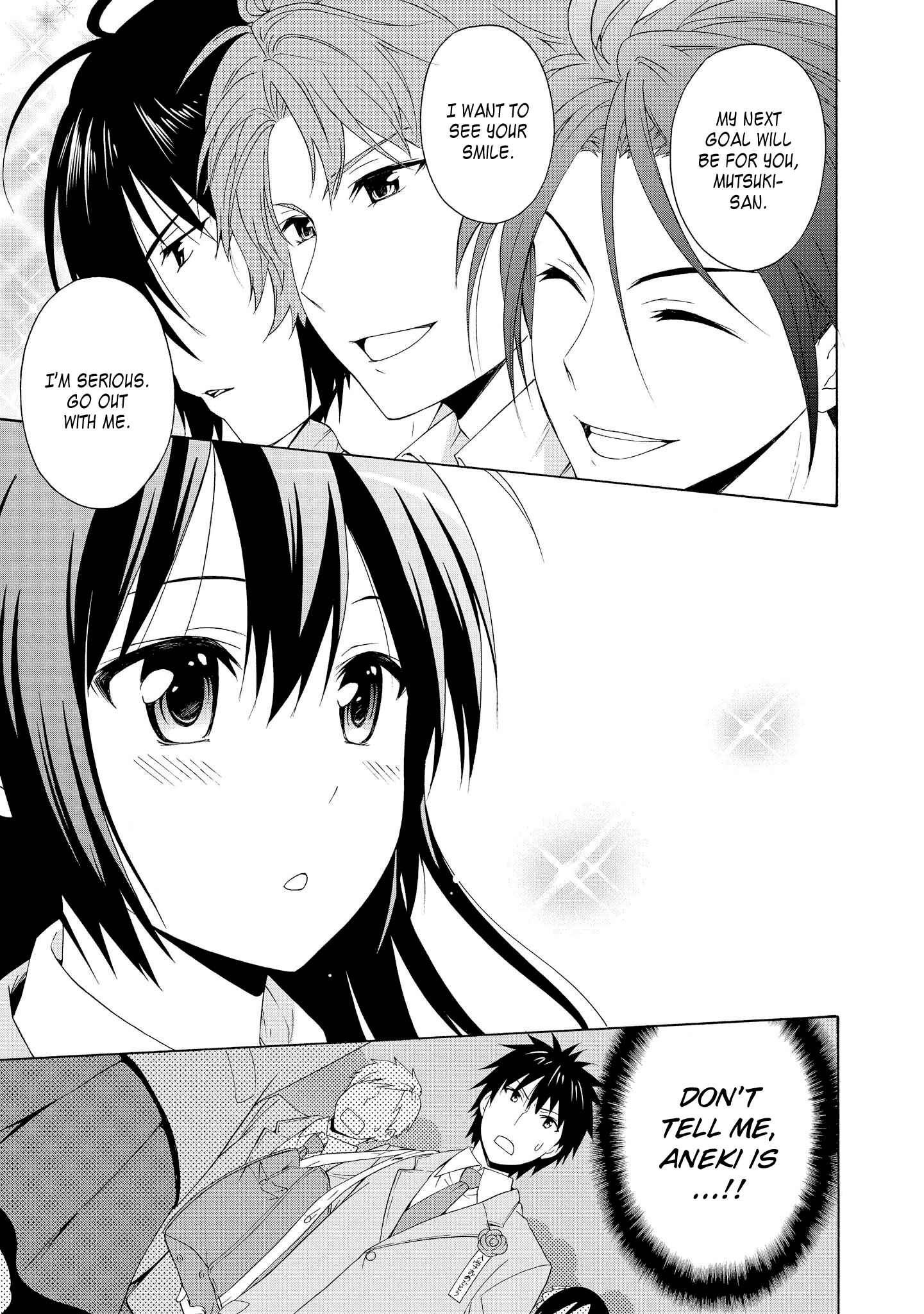 Page 5 Chapter 13.5 Danchigai