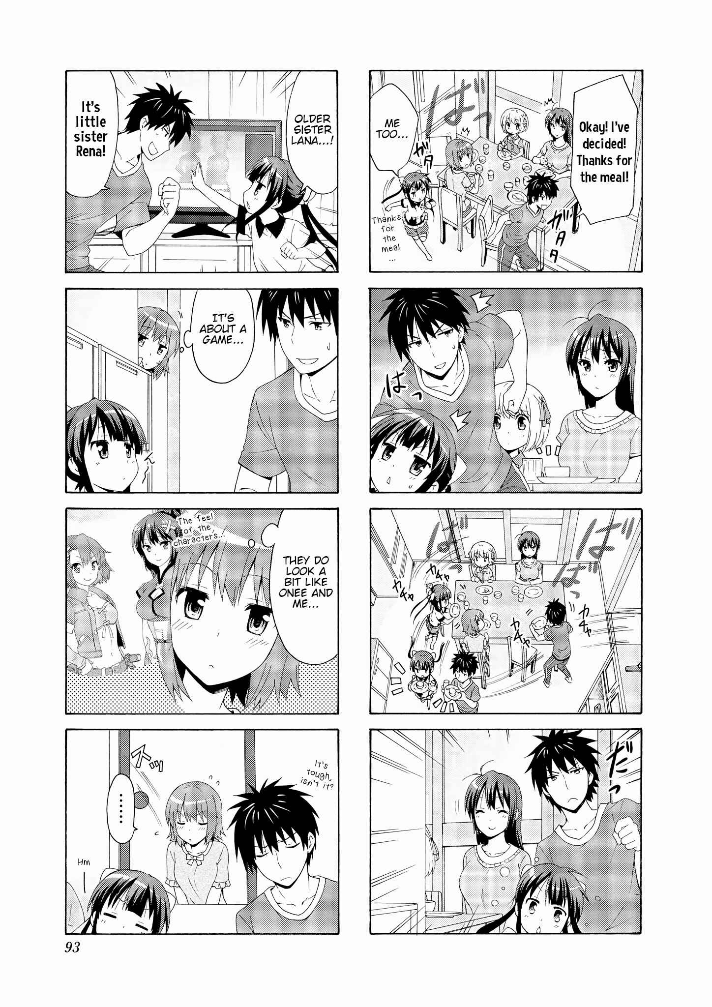 Page 7 Chapter 51 Danchigai