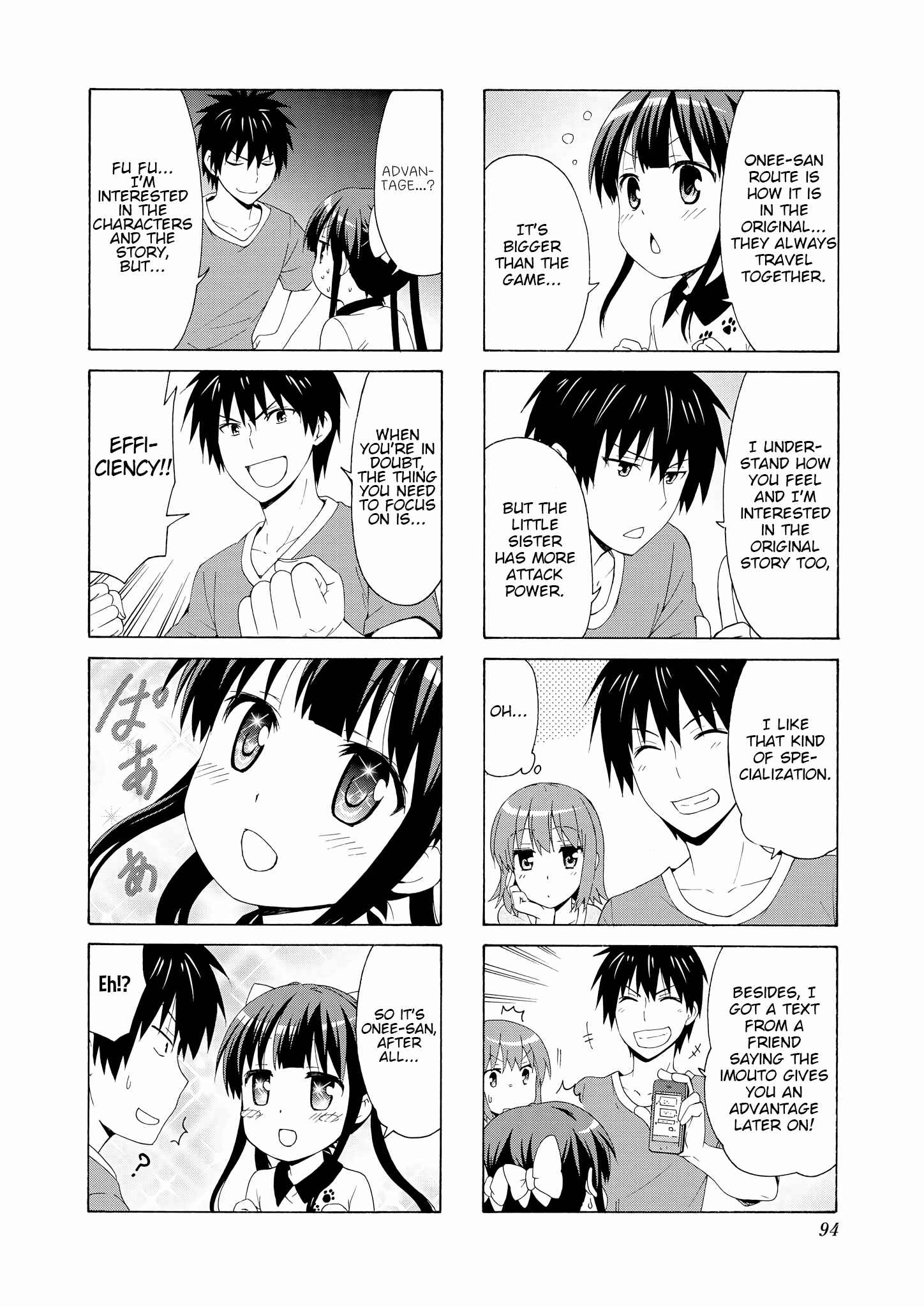 Page 8 Chapter 51 Danchigai