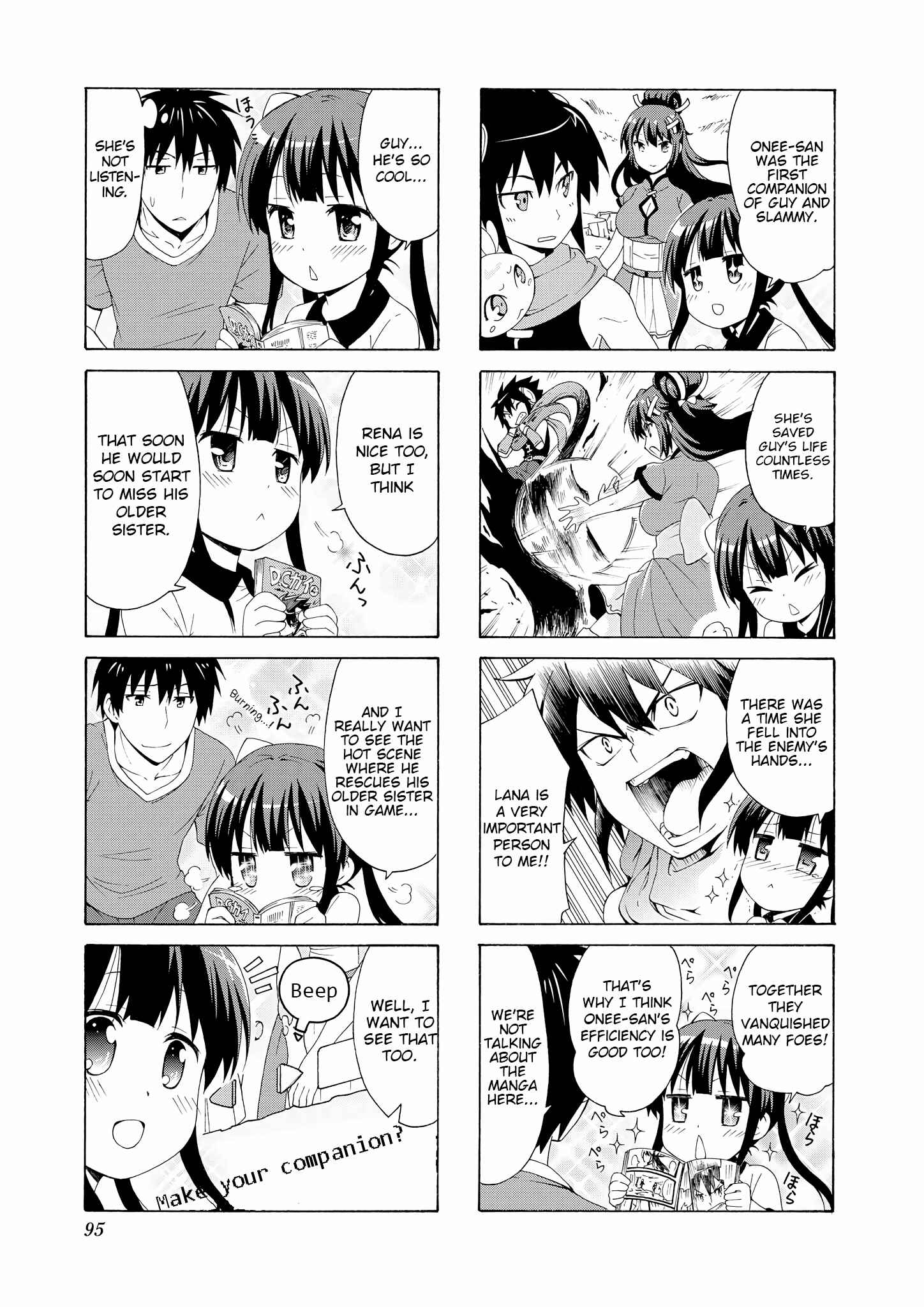Page 9 Chapter 51 Danchigai