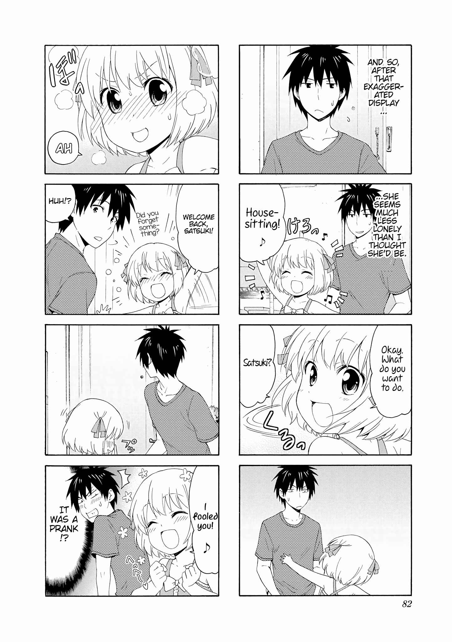 Page 2 Chapter 64 Danchigai