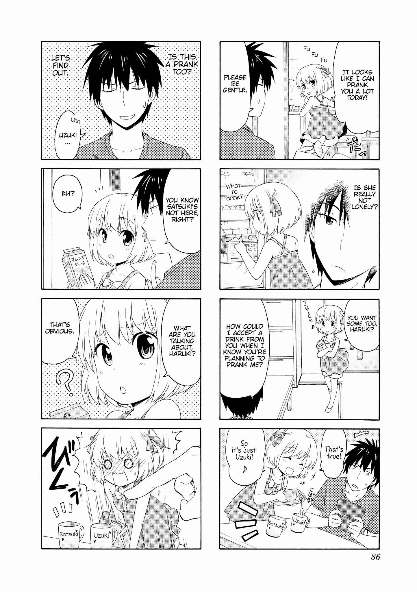 Page 6 Chapter 64 Danchigai