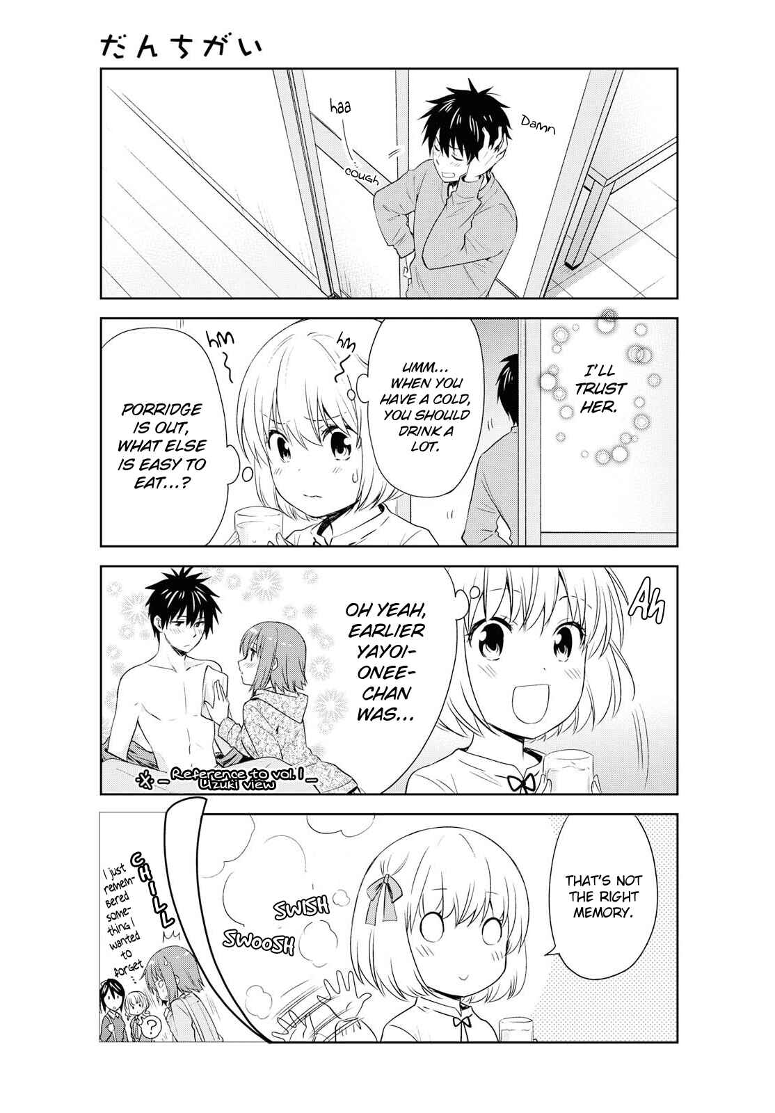 Page 13 Chapter 93 Danchigai