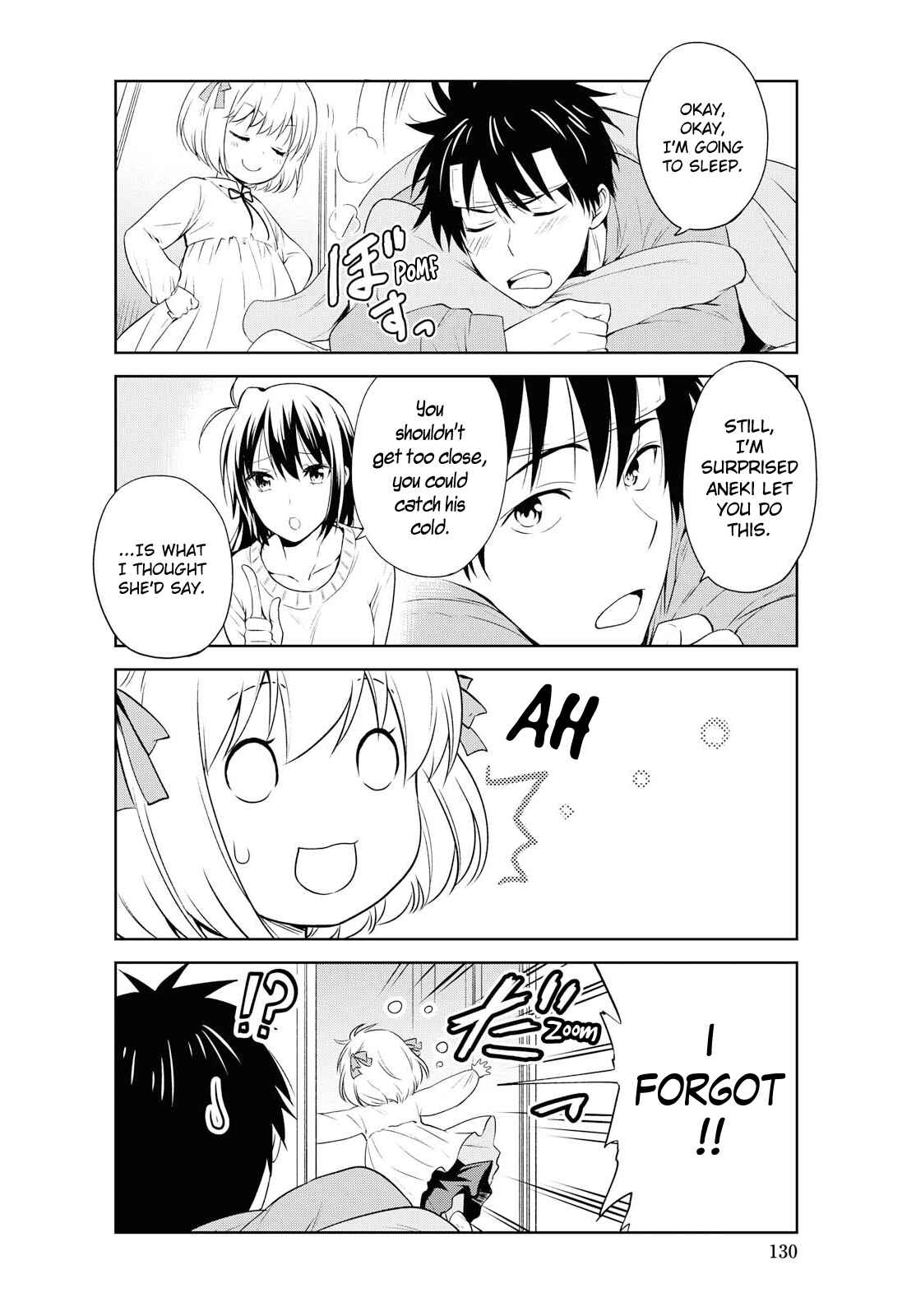 Page 6 Chapter 93 Danchigai