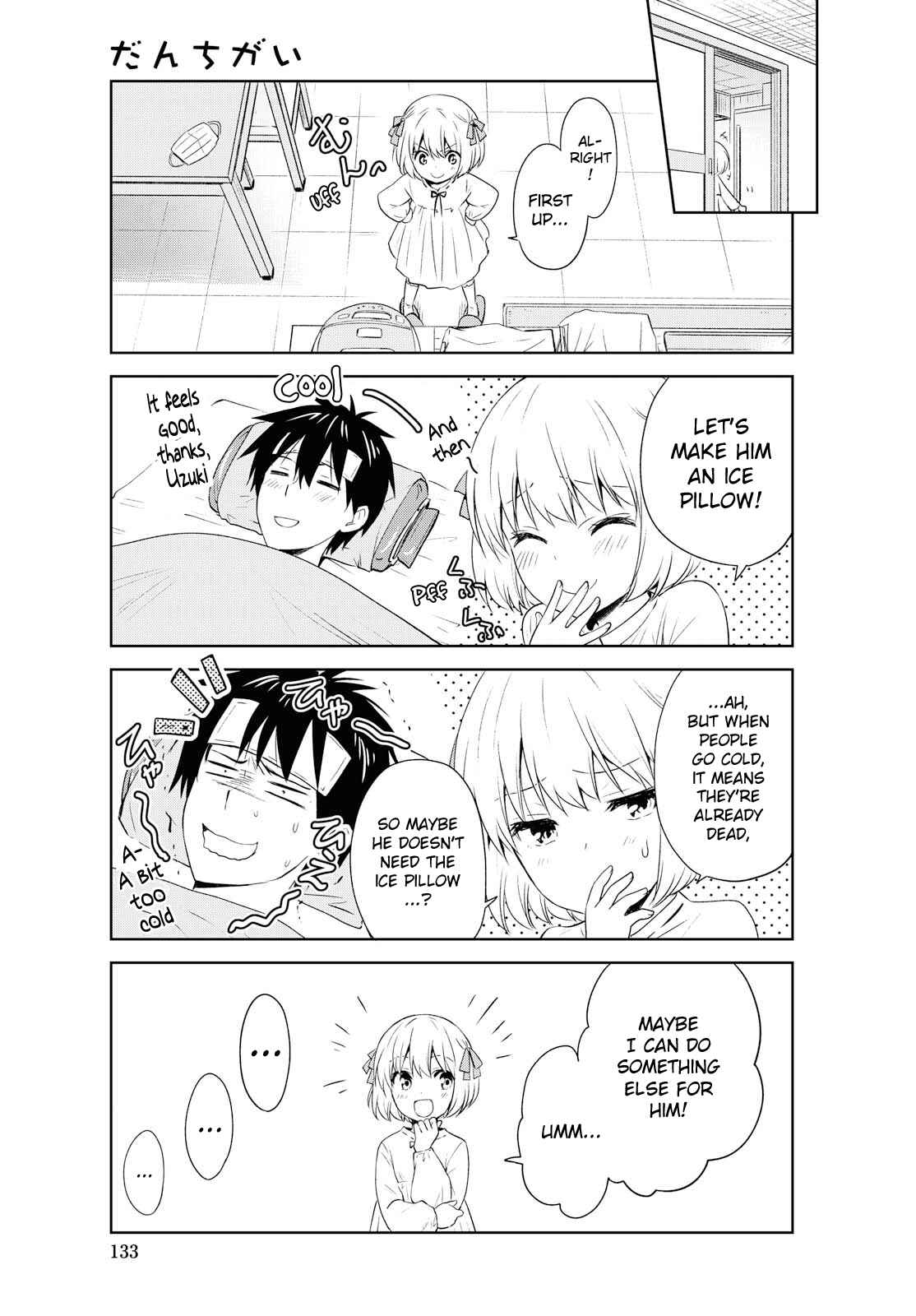 Page 9 Chapter 93 Danchigai
