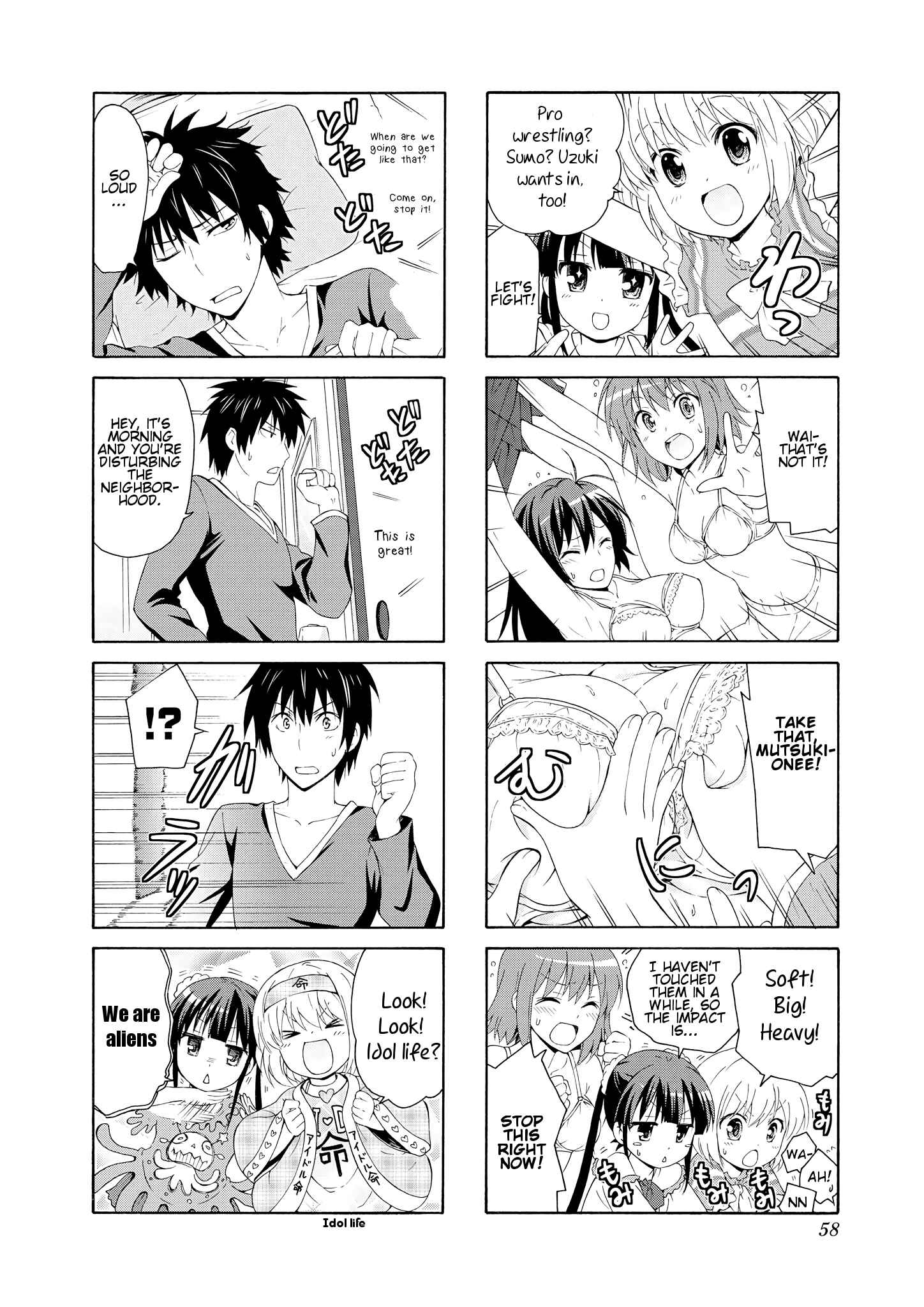 Page 4 Chapter 34 Danchigai