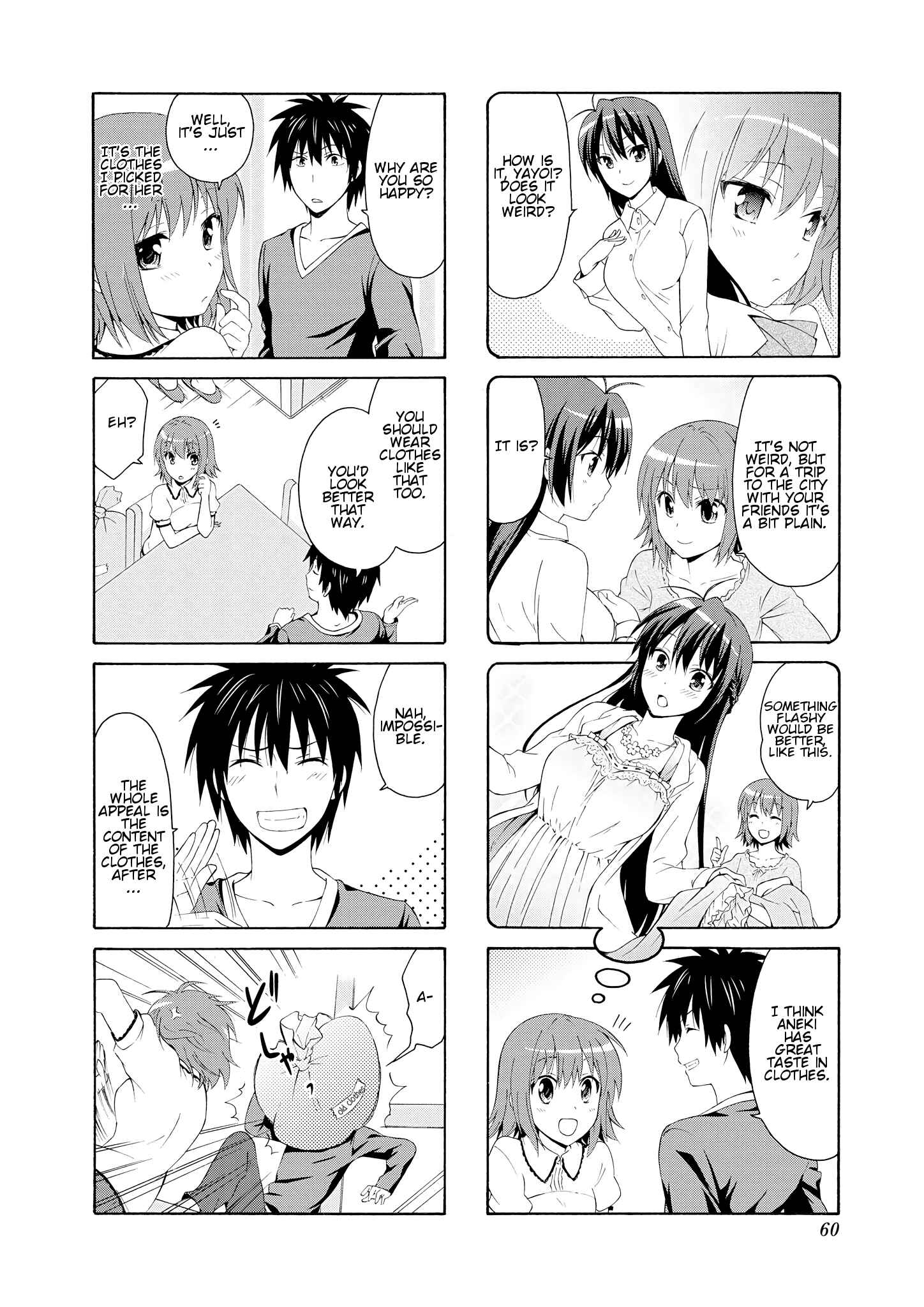 Page 6 Chapter 34 Danchigai