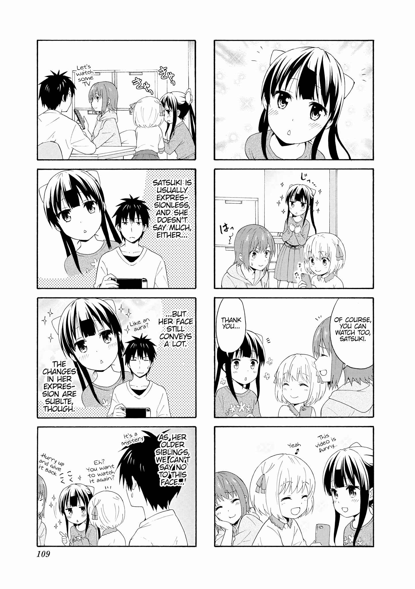 Page 3 Chapter 78 Danchigai
