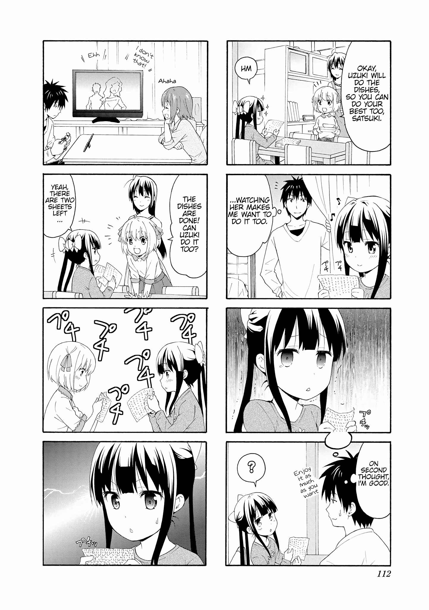 Page 6 Chapter 78 Danchigai