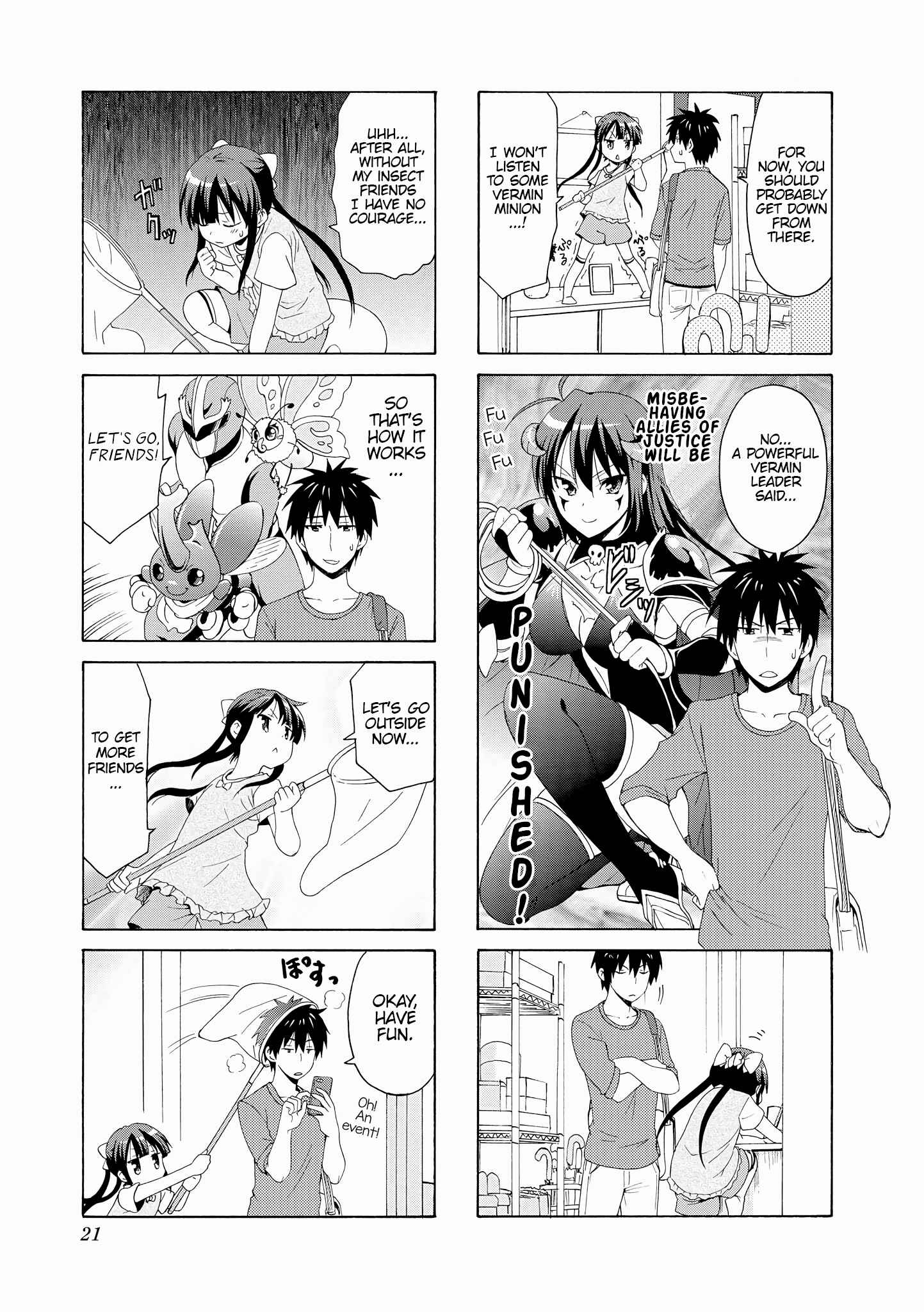 Page 3 Chapter 69 Danchigai