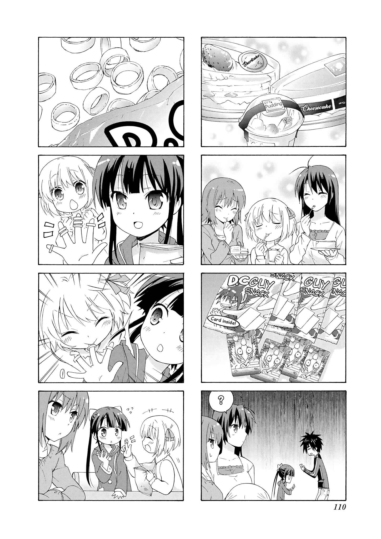 Page 6 Chapter 26 Danchigai