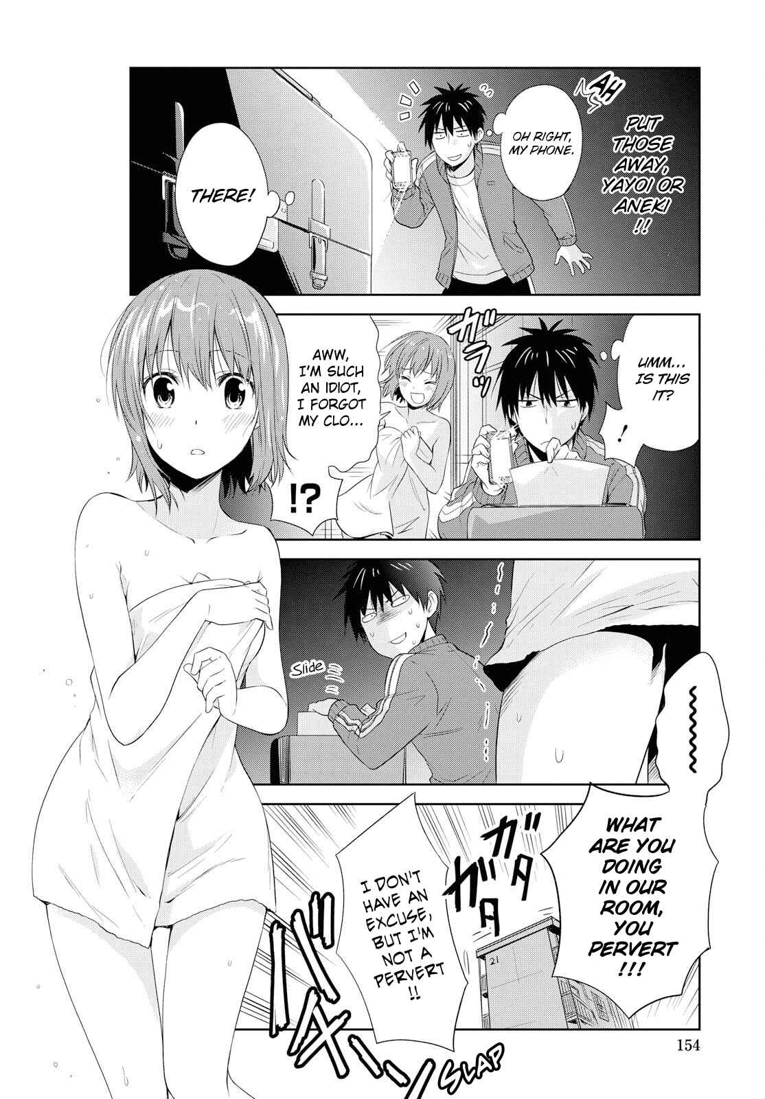Page 12 Chapter 96 Danchigai