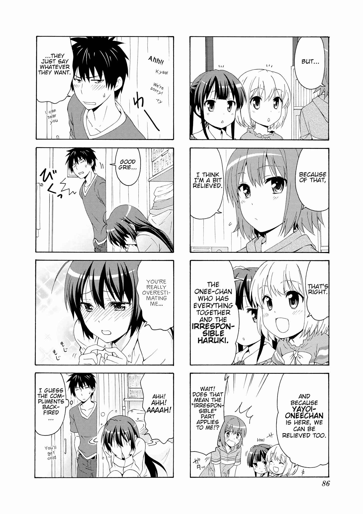 Page 10 Chapter 50 Danchigai