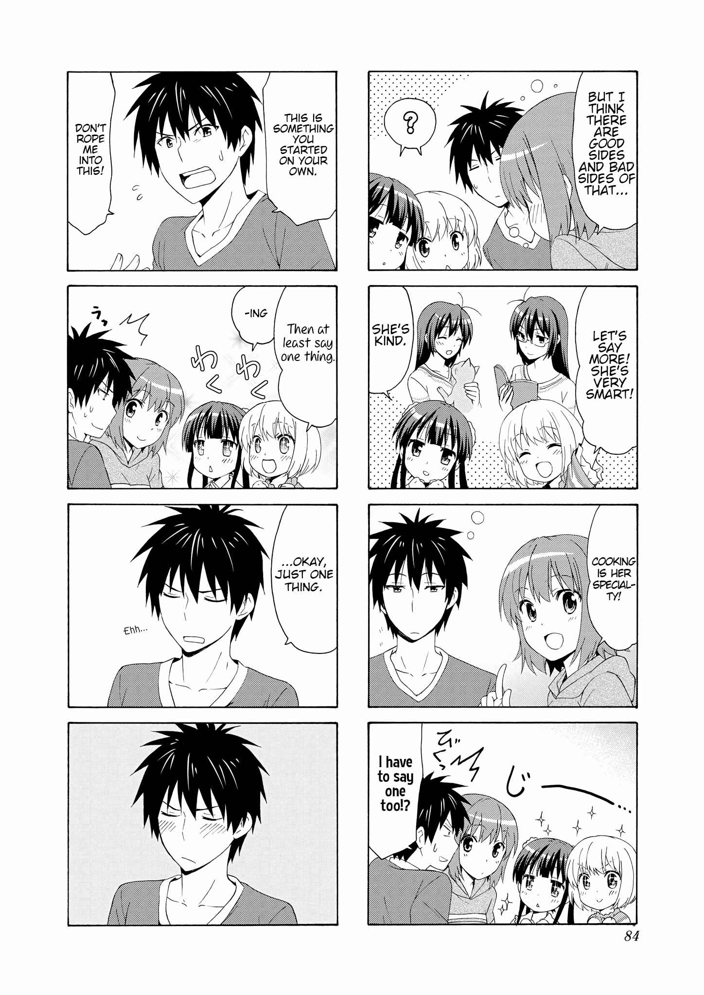 Page 8 Chapter 50 Danchigai