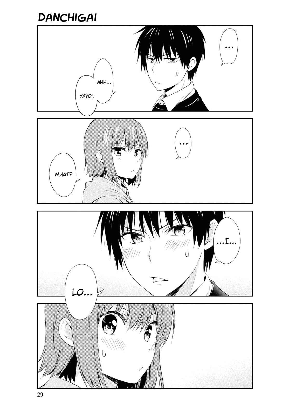 Page 12 Chapter 94 Danchigai