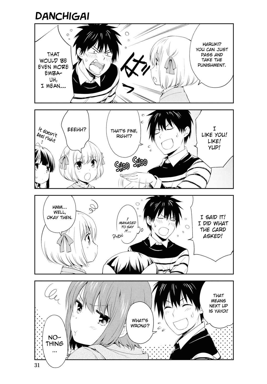 Page 14 Chapter 94 Danchigai