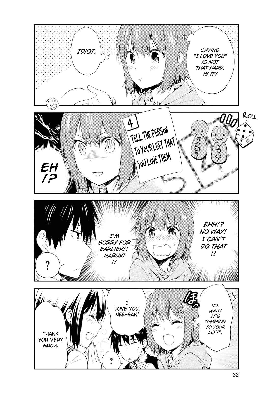 Page 15 Chapter 94 Danchigai