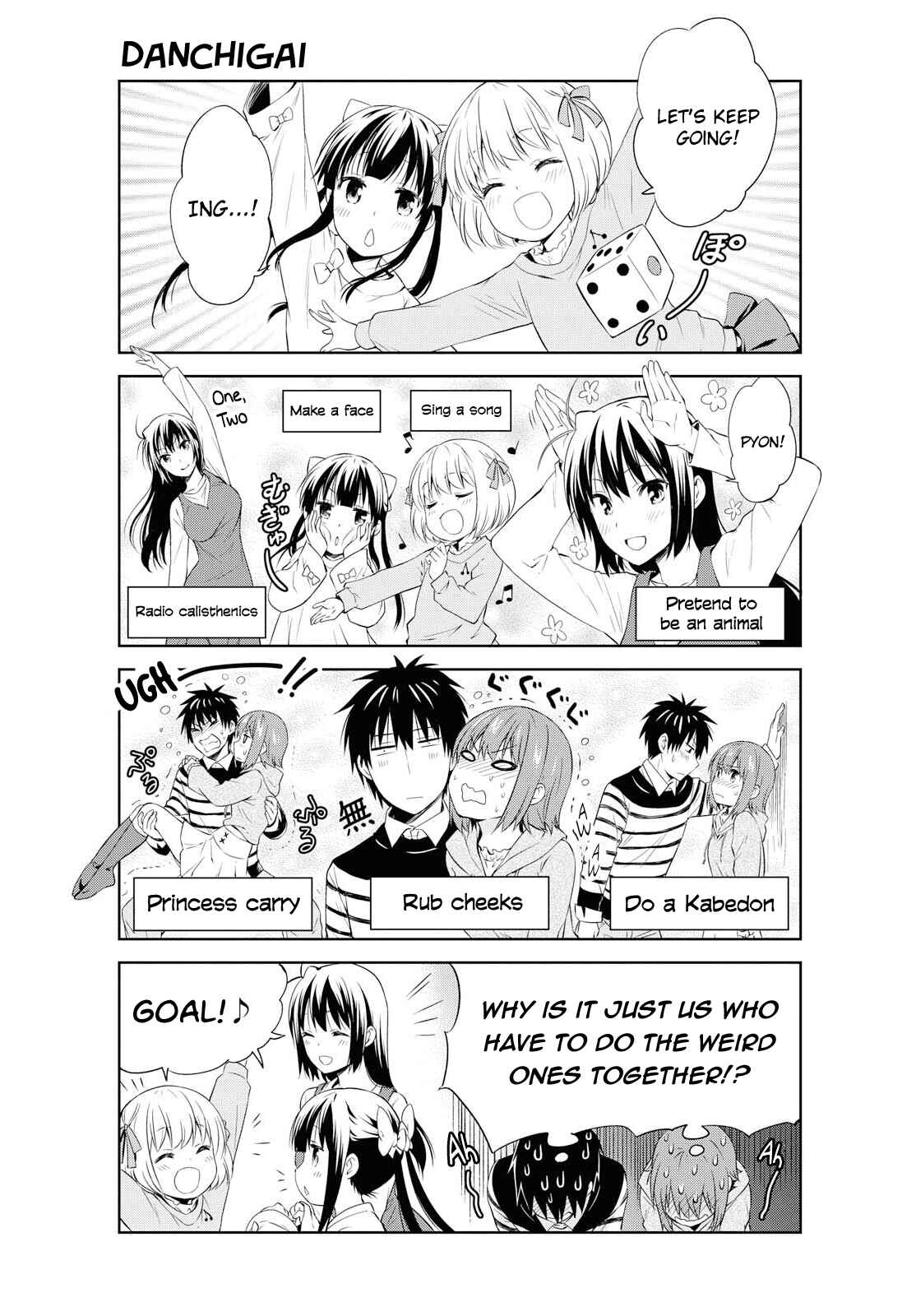 Page 16 Chapter 94 Danchigai