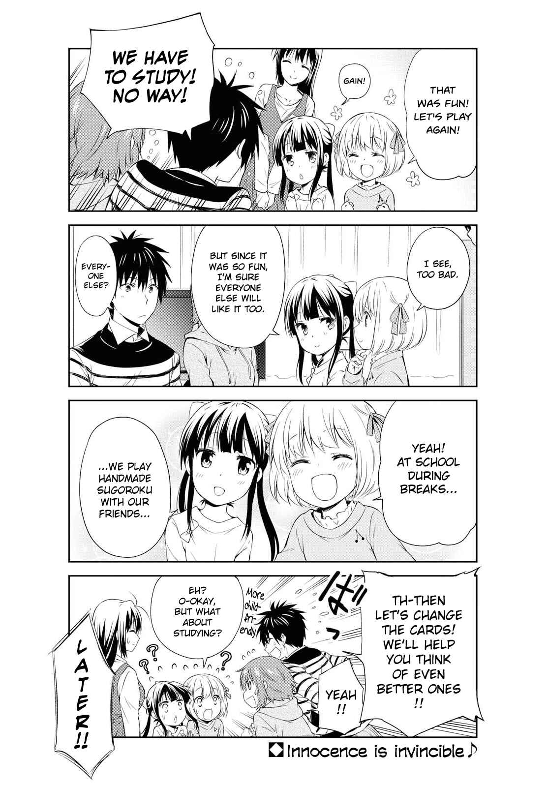 Page 17 Chapter 94 Danchigai