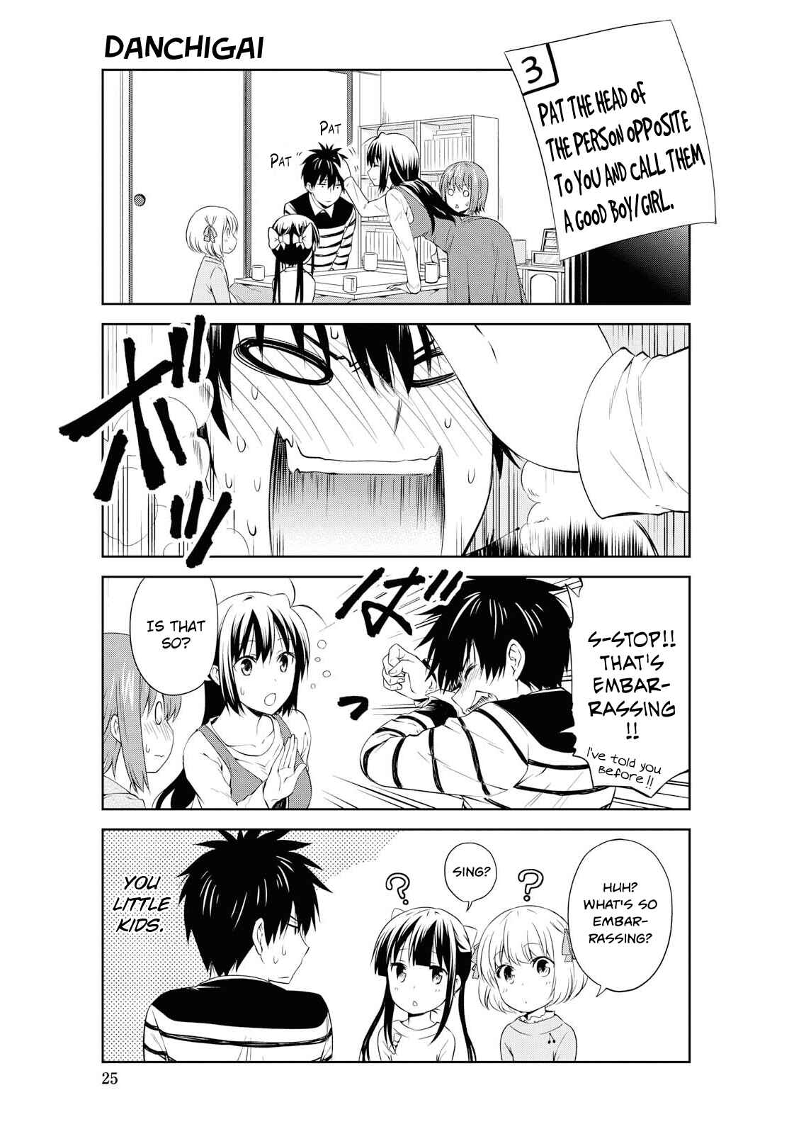 Page 8 Chapter 94 Danchigai