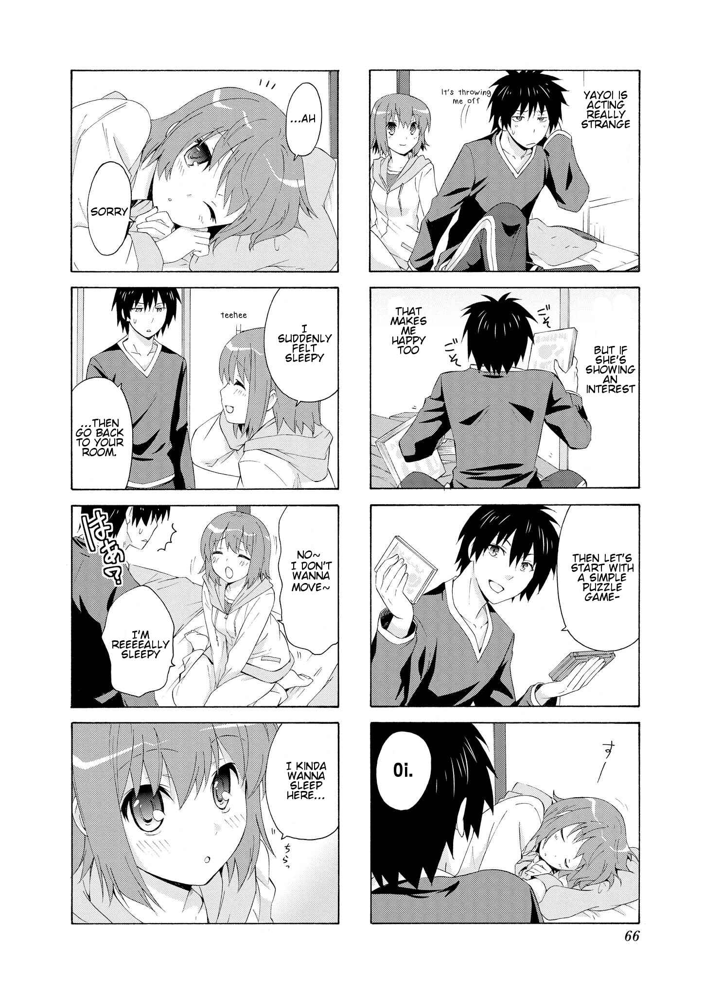 Page 4 Chapter 21 Danchigai