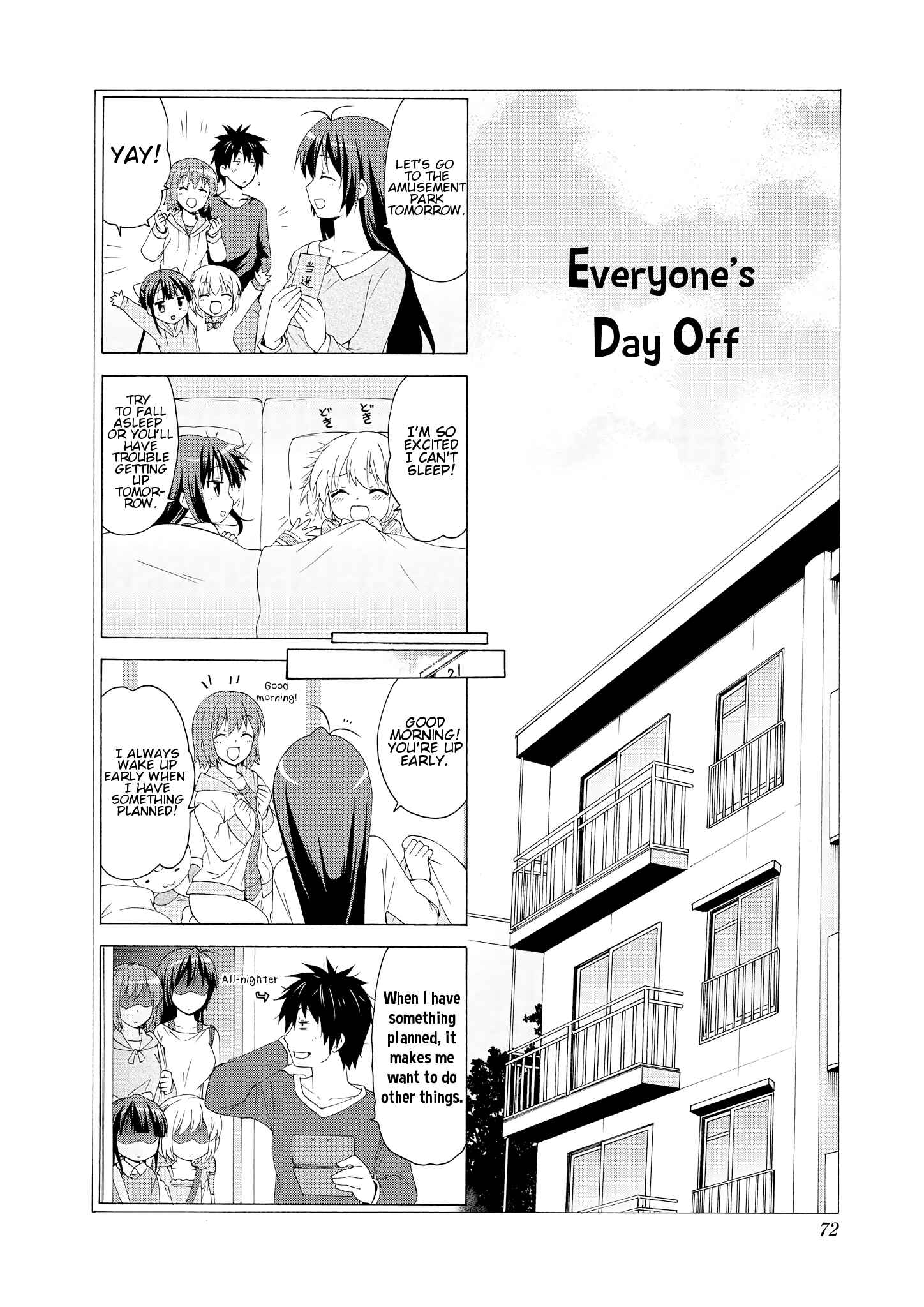 Page 9 Chapter 21 Danchigai